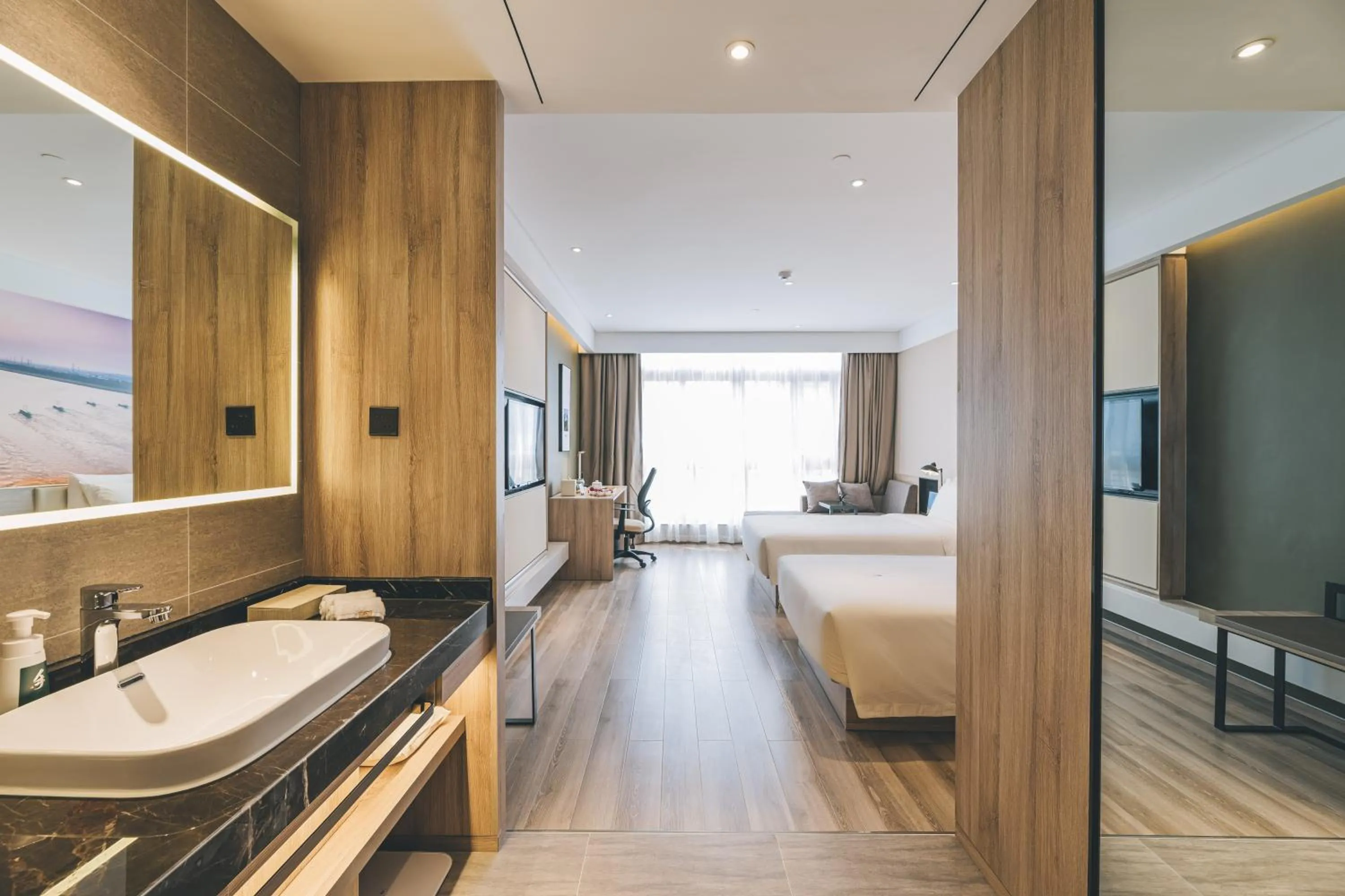 Bed in Atour Hotel Haining Leather City South Gate