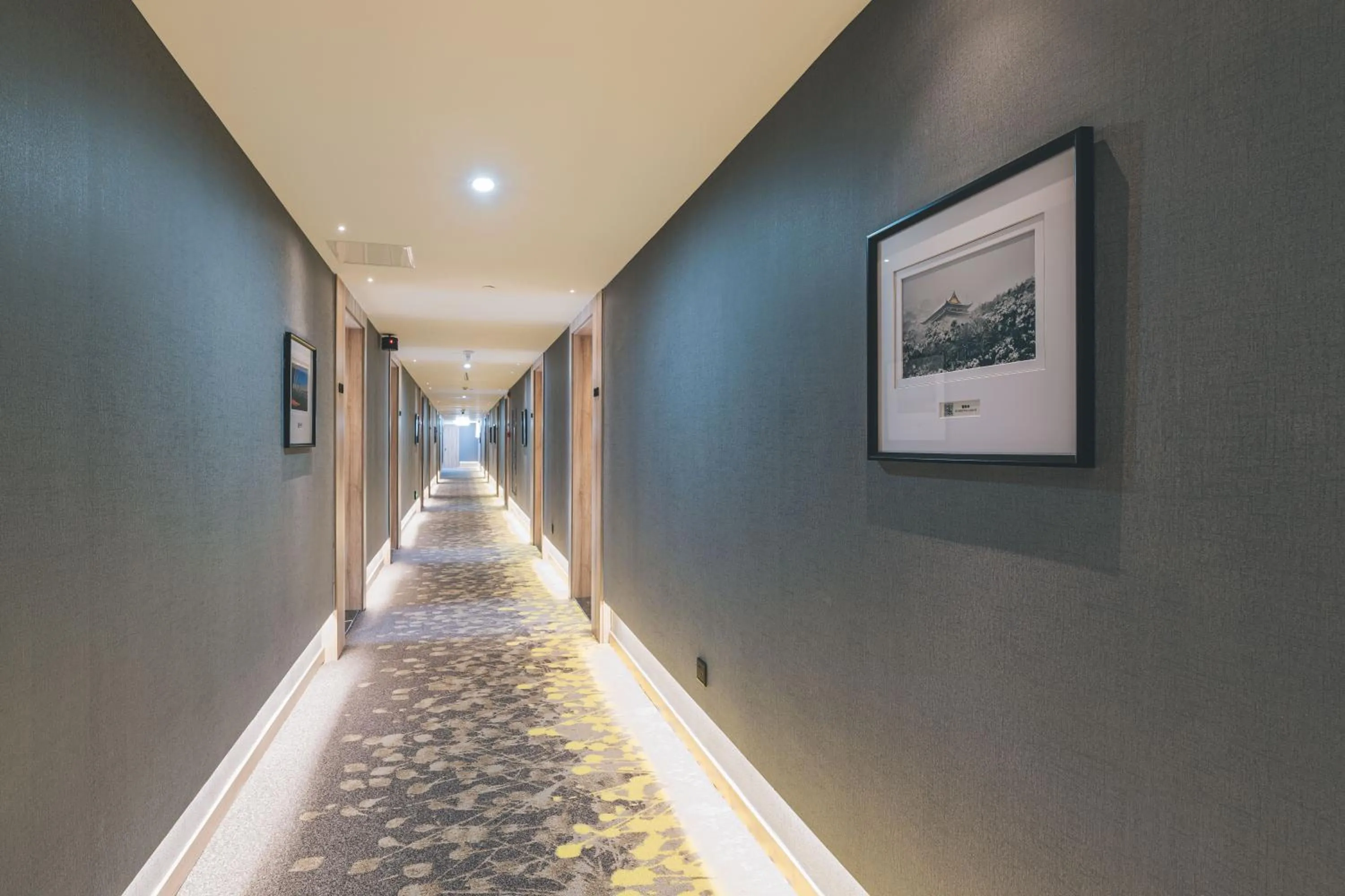 Atour Hotel Haining Leather City South Gate