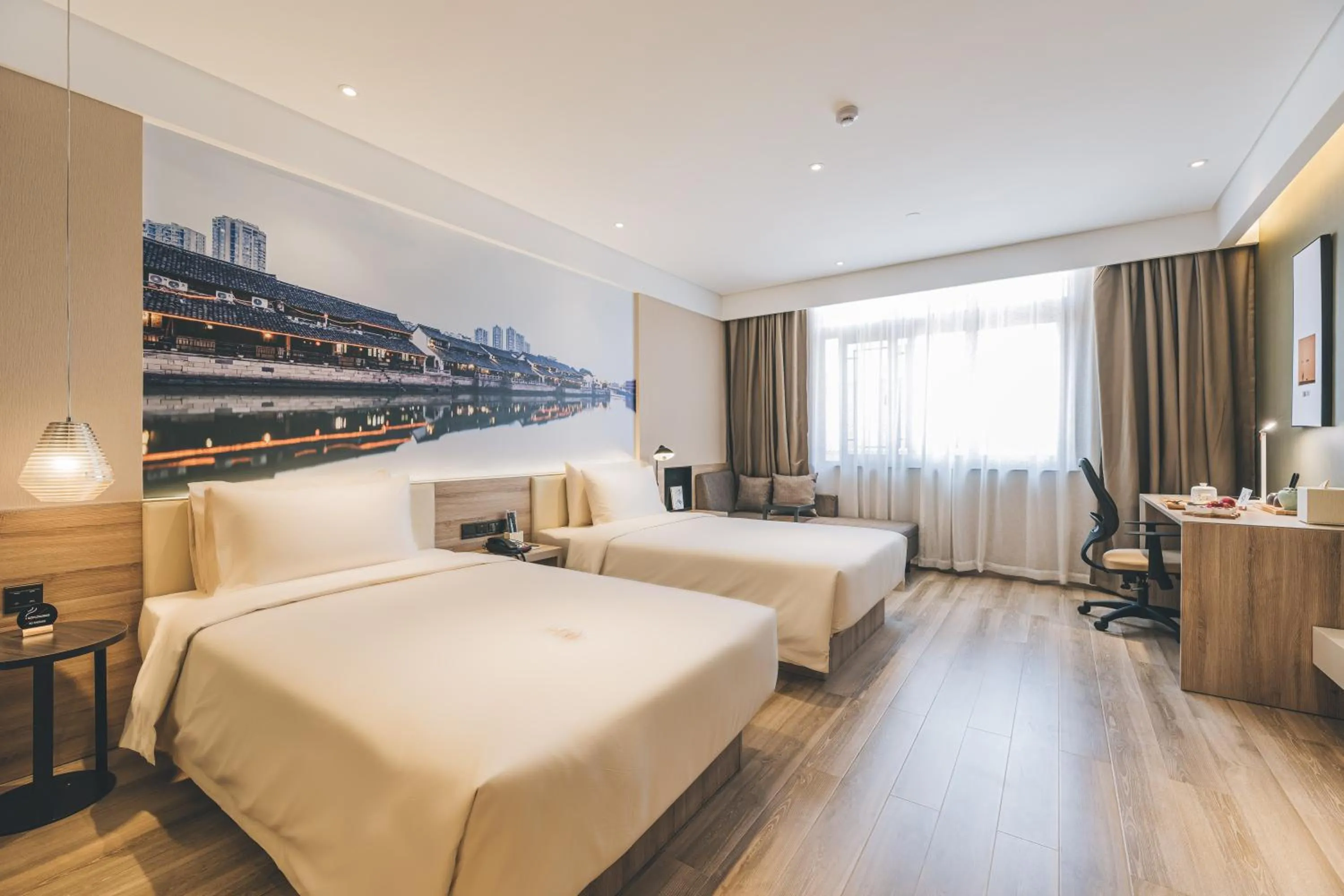 Bed in Atour Hotel Haining Leather City South Gate