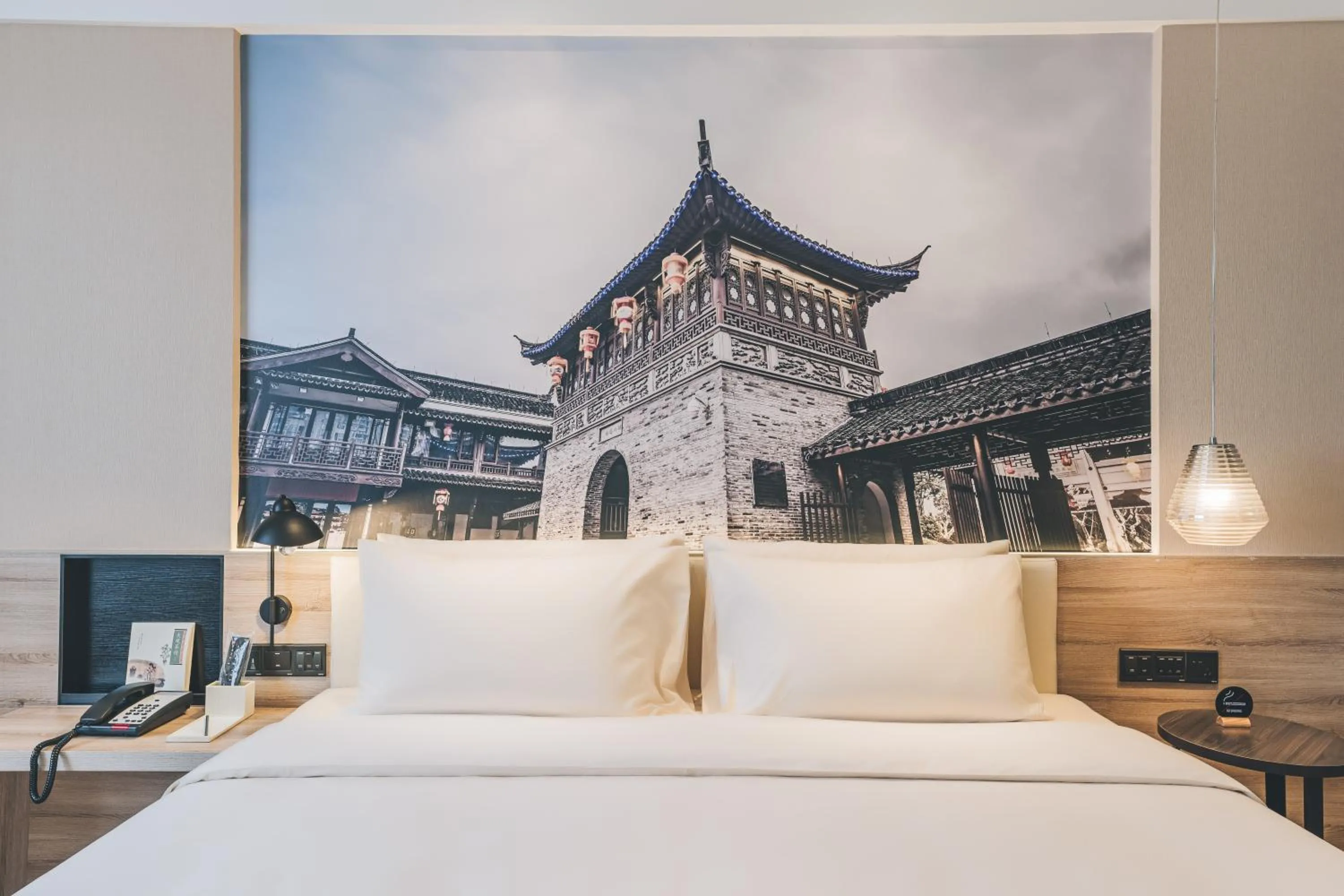 Bed in Atour Hotel Haining Leather City South Gate