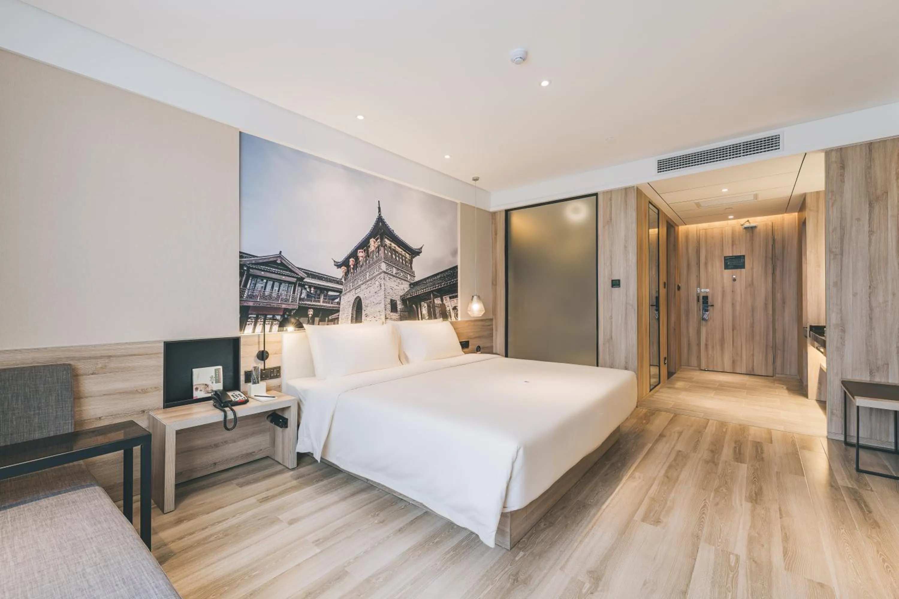 Bed in Atour Hotel Haining Leather City South Gate