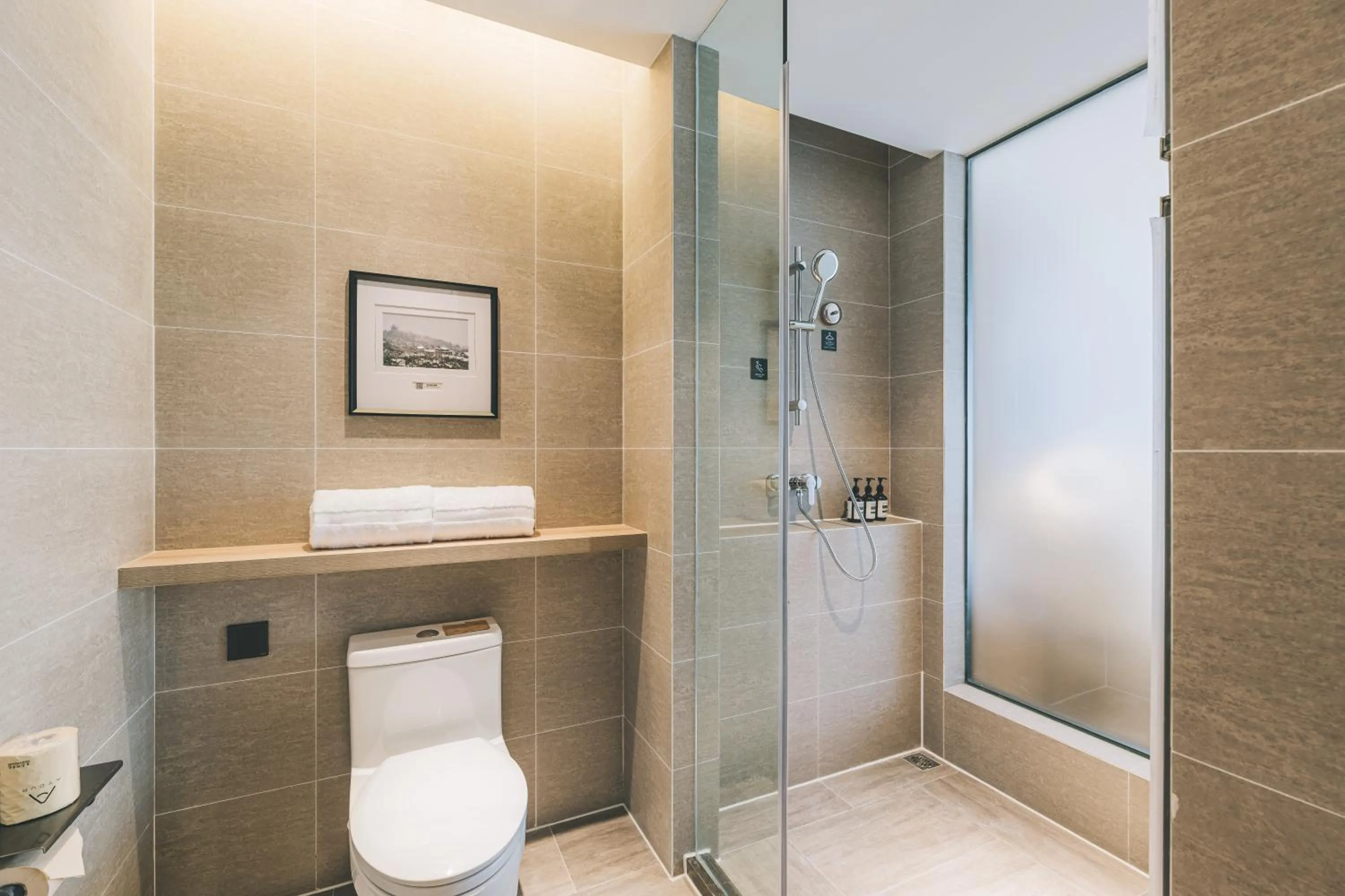 Bathroom in Atour Hotel Haining Leather City South Gate