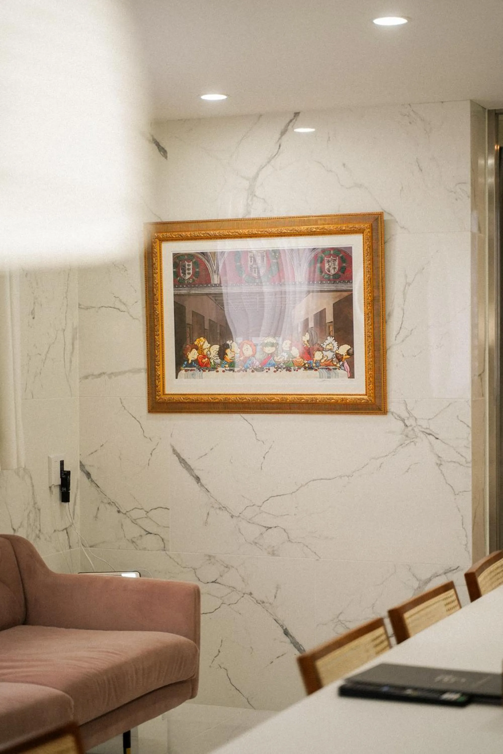 Living room in THE ROOT2 HOTEL