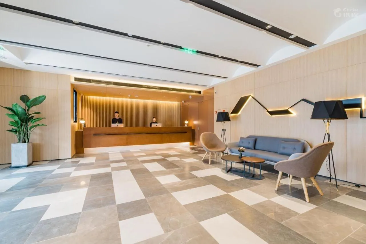 Atour Hotel Zhejiang University East Fengqi Road
