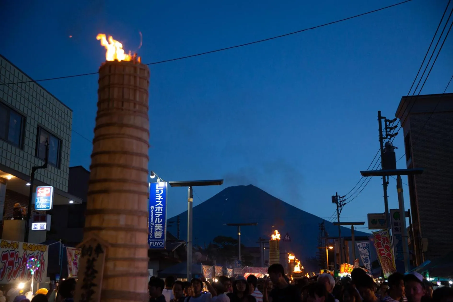 Entertainment in The road to Mt.Fuji