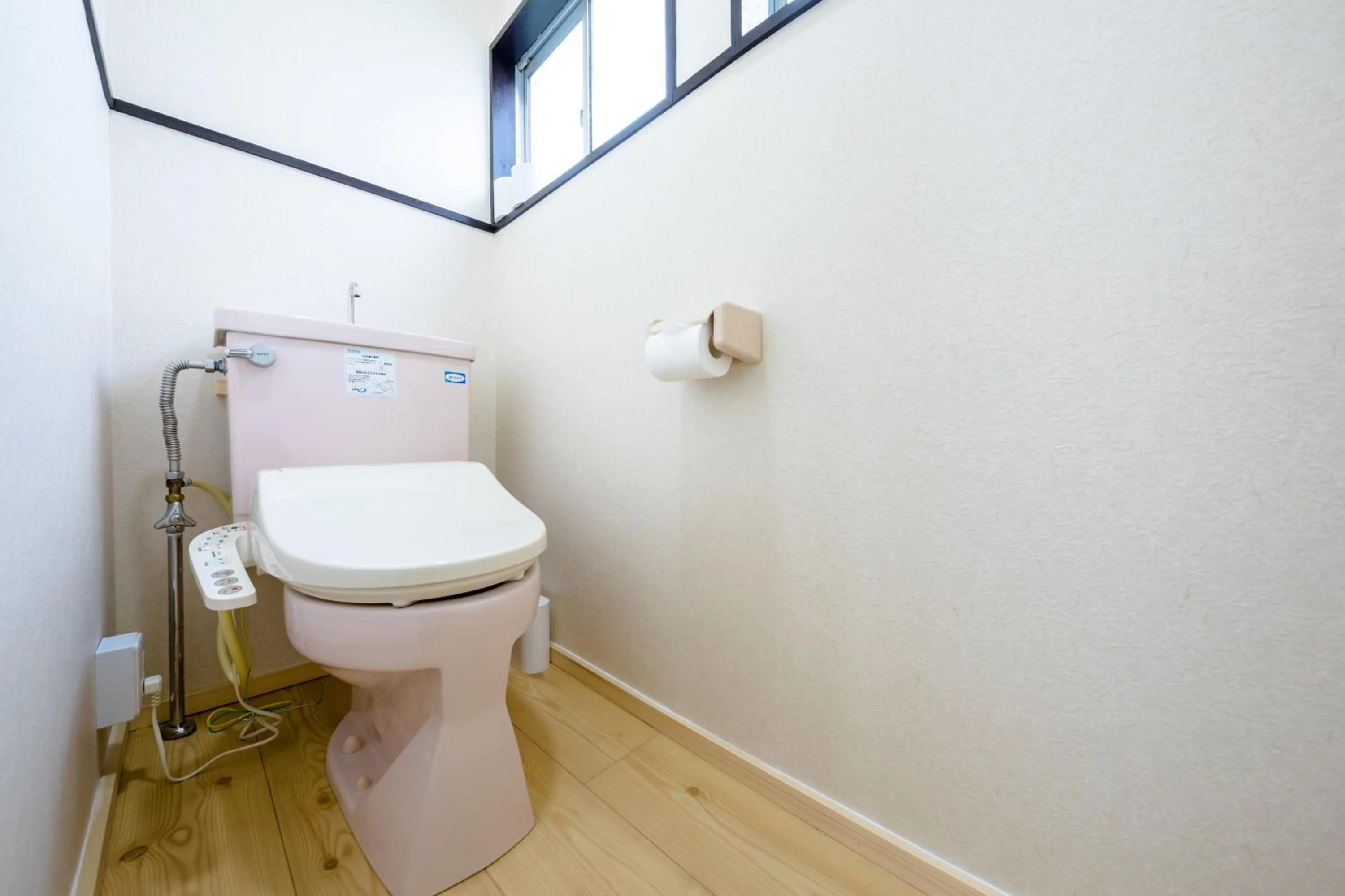 Toilet in The road to Mt.Fuji