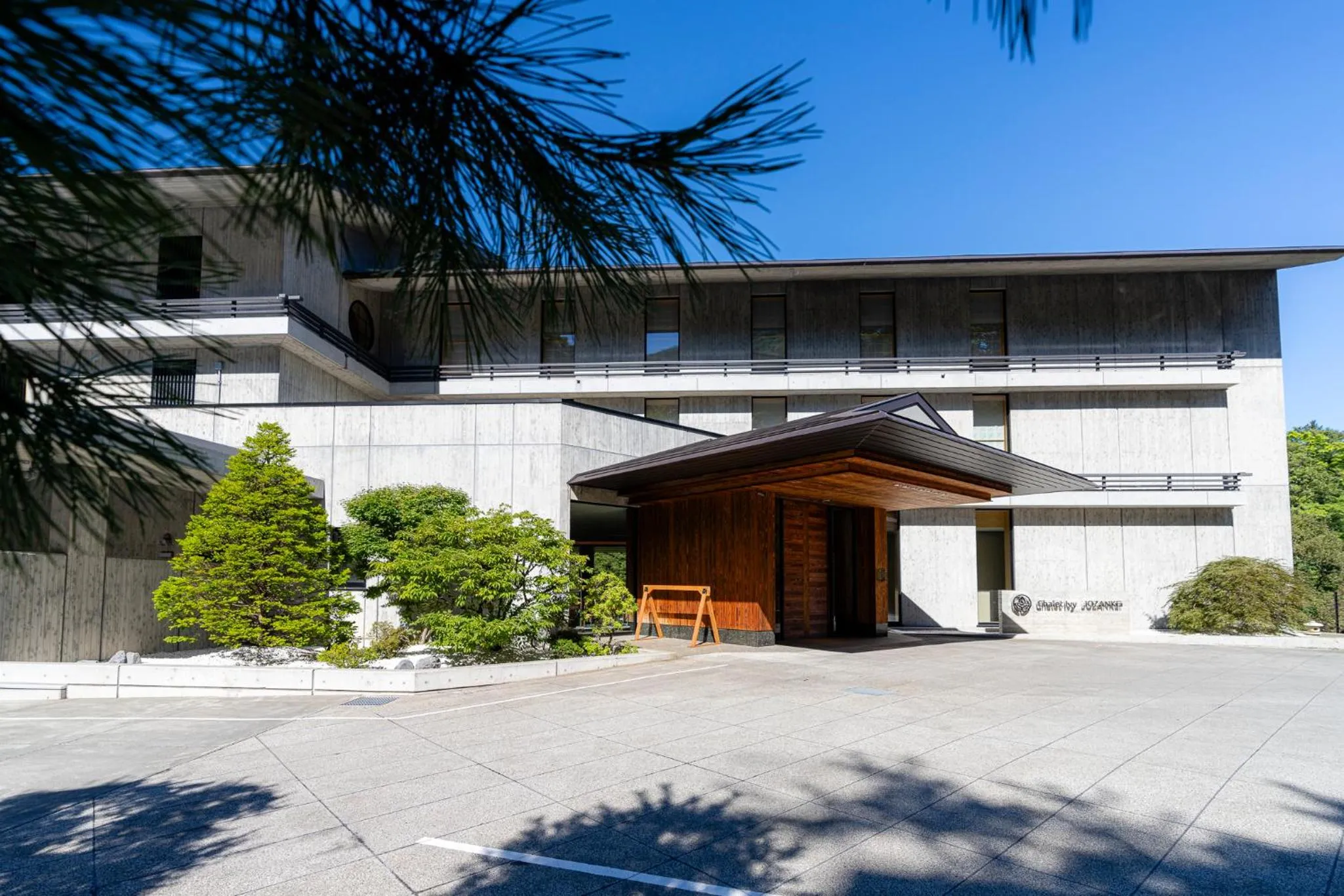 Facade/entrance in Chalet Ivy Jozankei