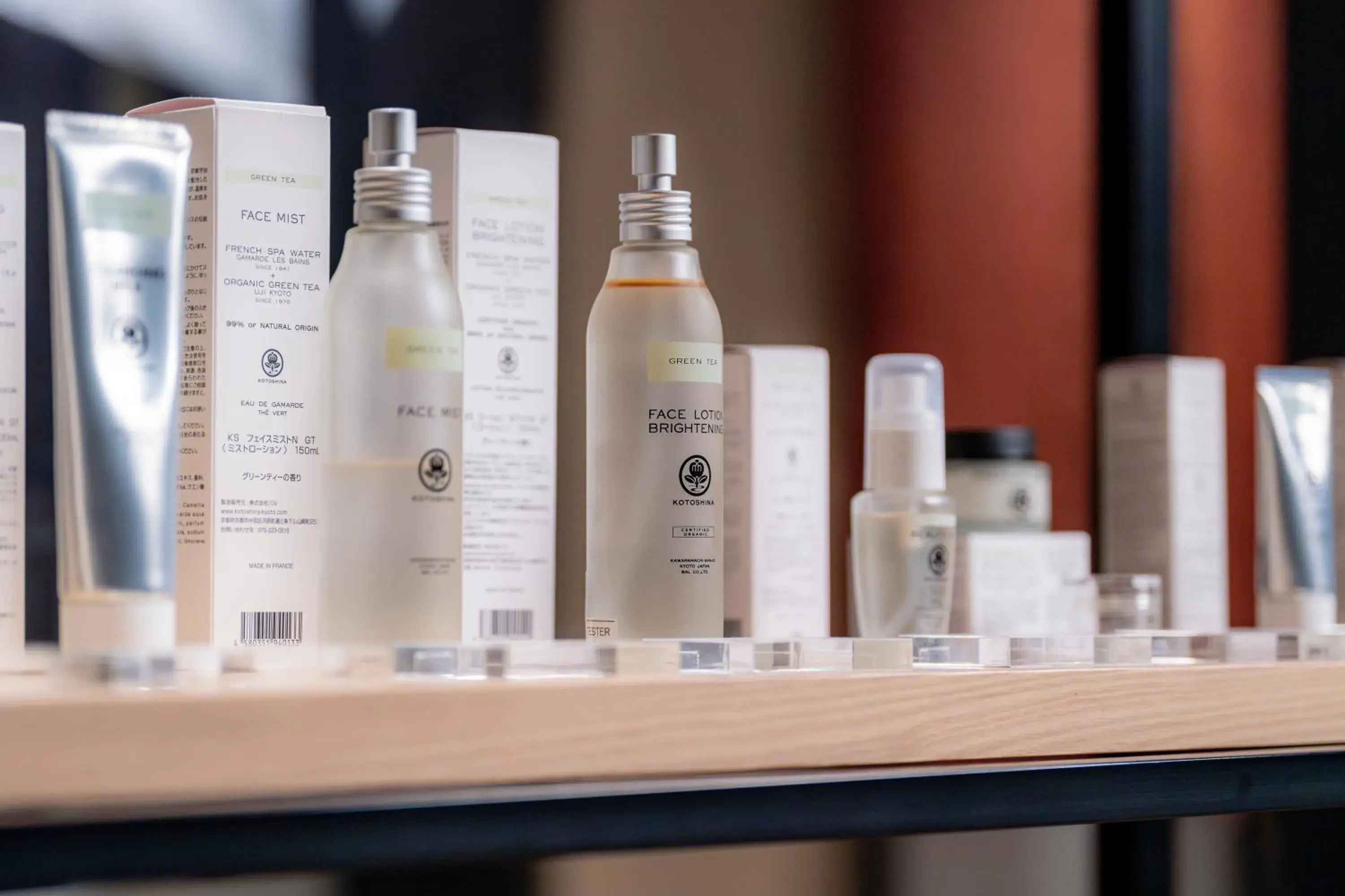 Spa and wellness centre/facilities in Chalet Ivy Jozankei Spa and wellness centre/facilities in Chalet Ivy Jozankei