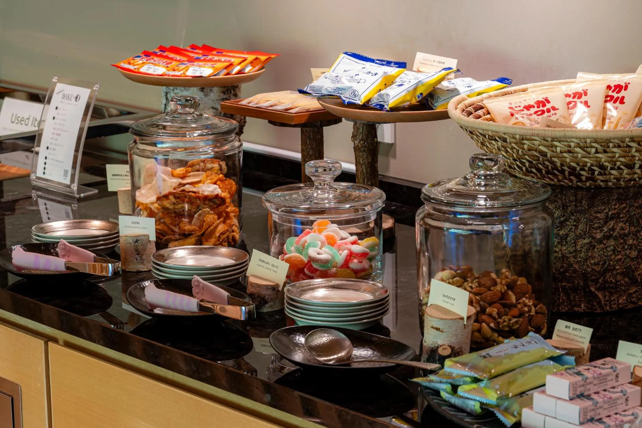 Lounge or bar in Chalet Ivy Jozankei