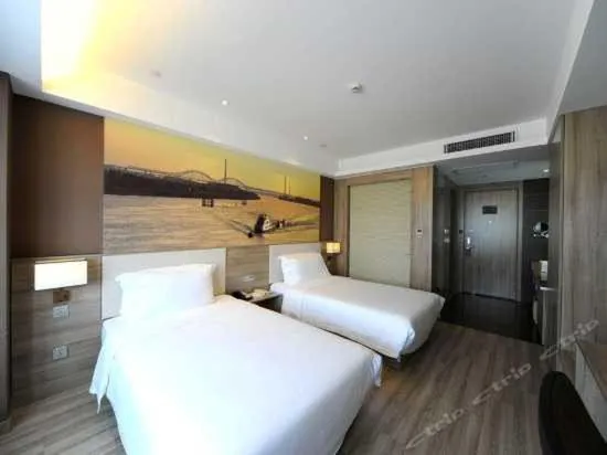 Bed in Atour Hotel (Nanjing Hunan Road)