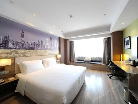 Bed in Atour Hotel (Nanjing Hunan Road)