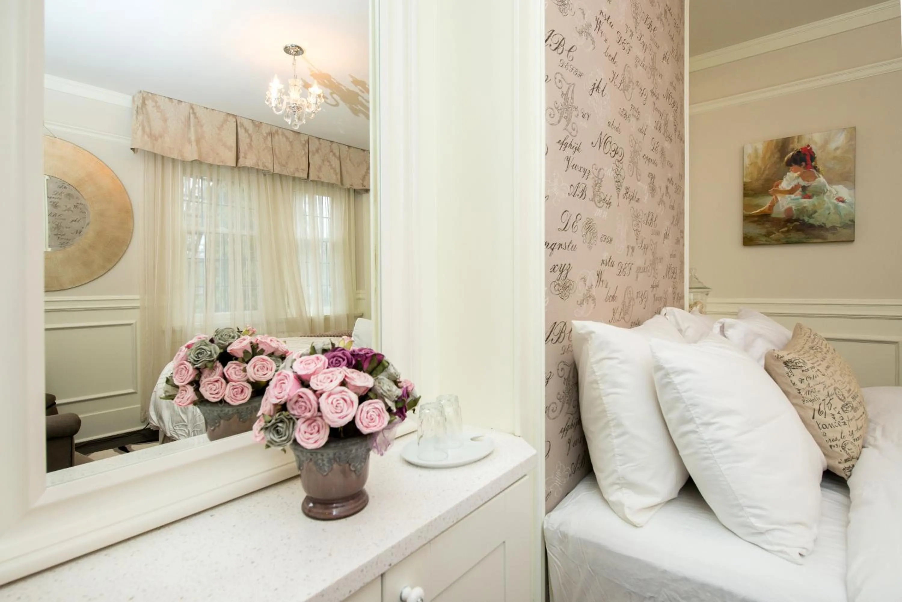 Decorative detail in The Craigmyle Inn