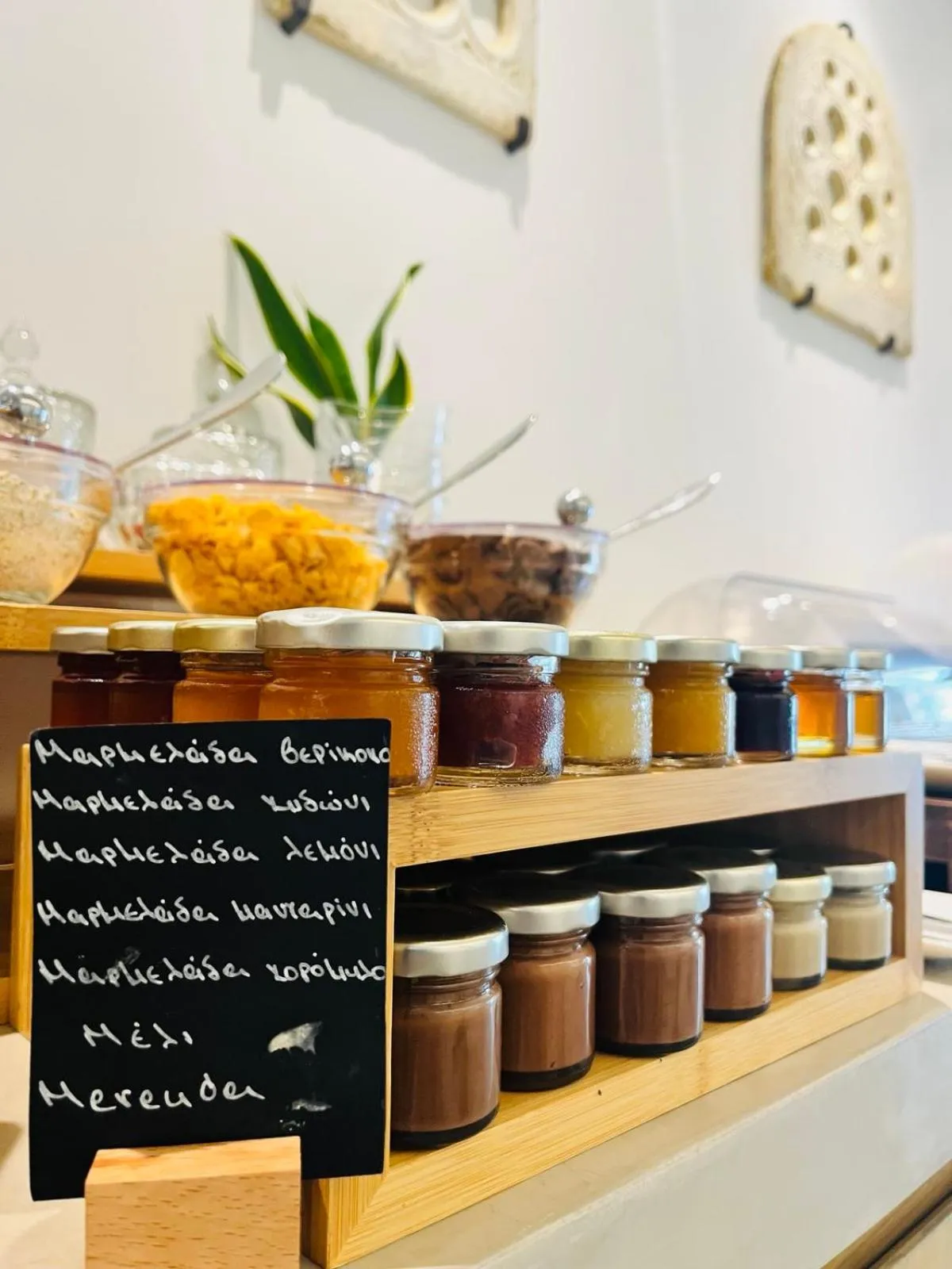 Lithos Luxury Suites