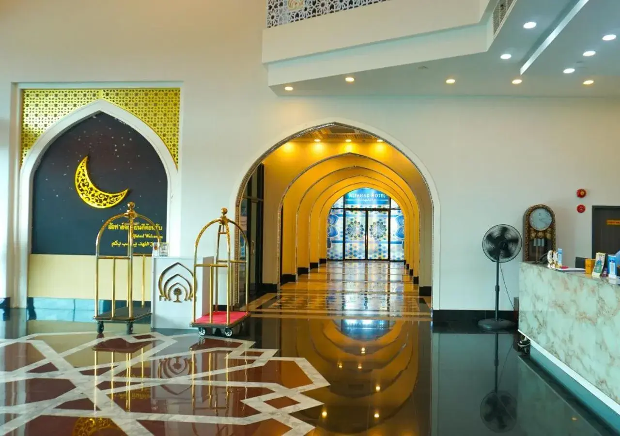Lobby or reception in Alfahad Hotel Lobby or reception in Alfahad Hotel