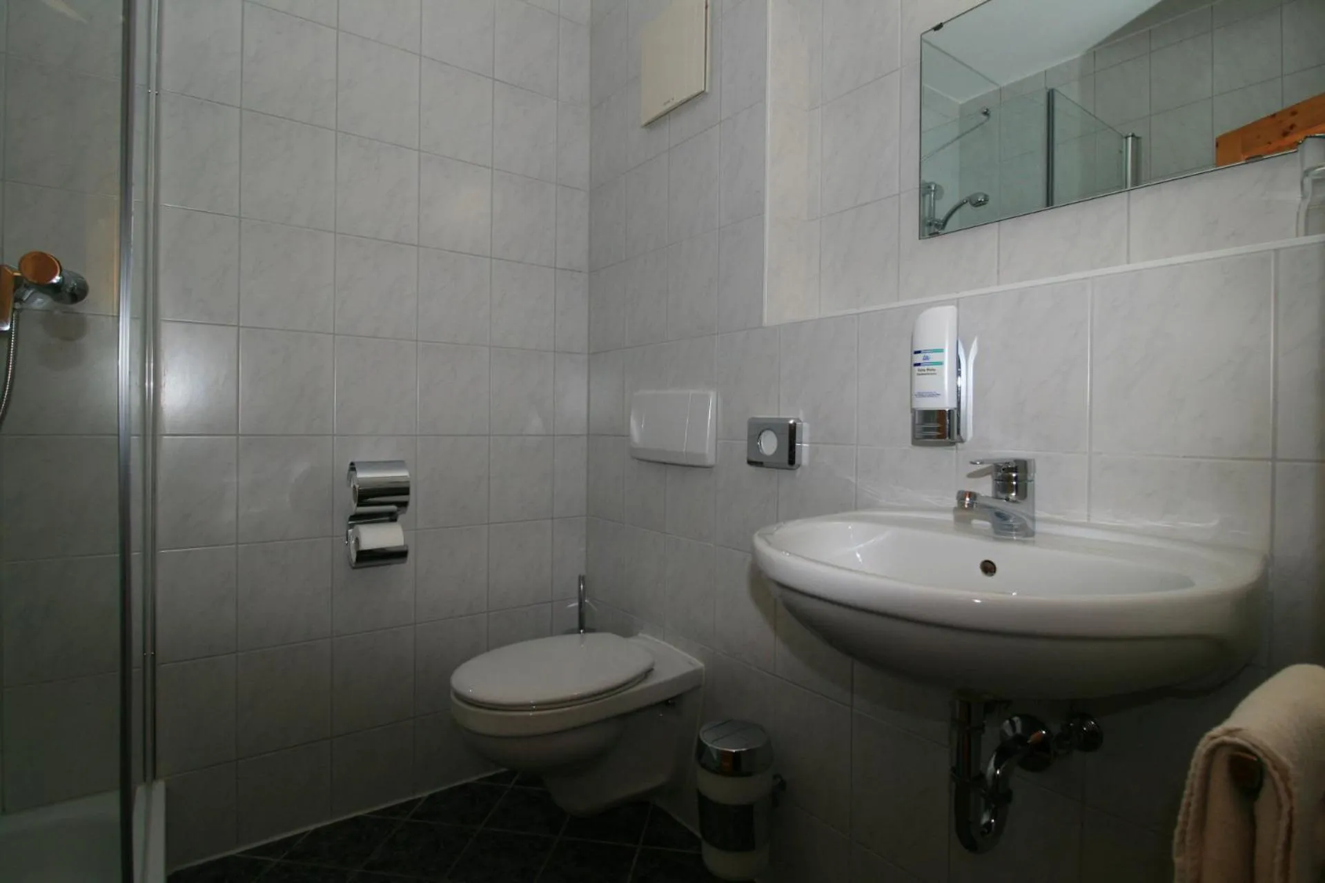 Shower in Landgasthof Auerschmiede