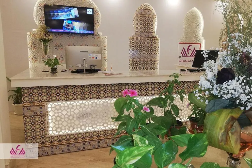 Lobby or reception in Alfarhan Panda Alfayha