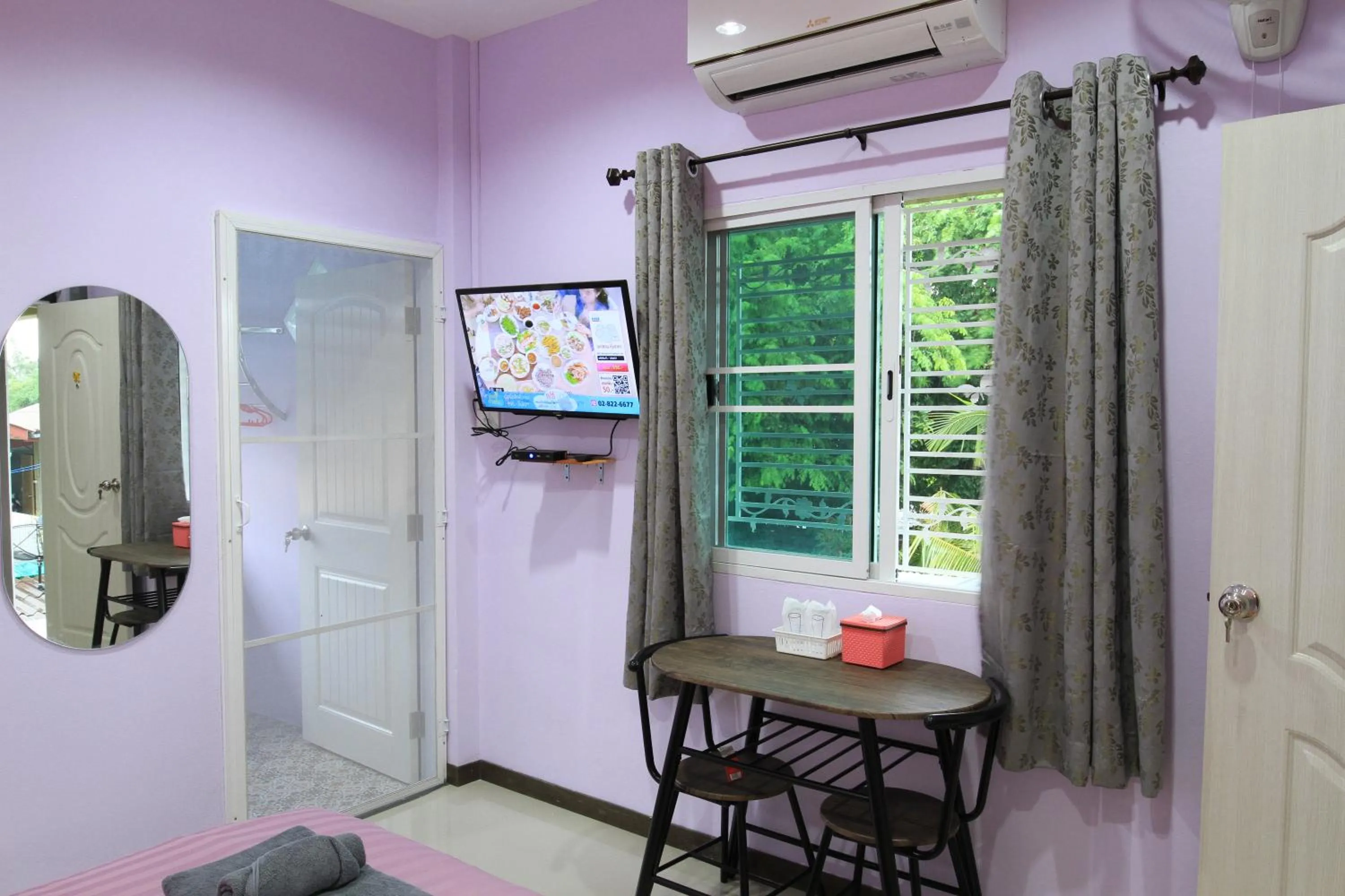 TV and multimedia in Siri Guesthouse