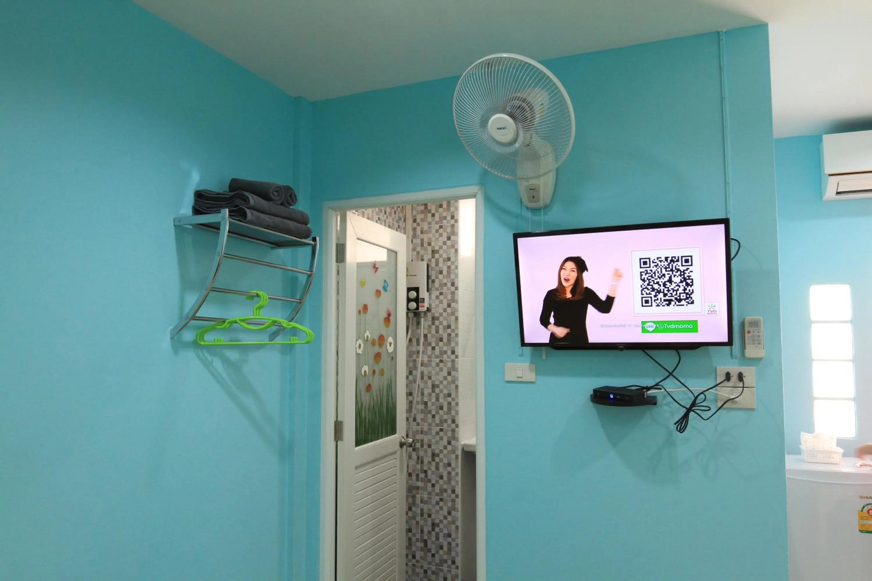 TV and multimedia in Siri Guesthouse