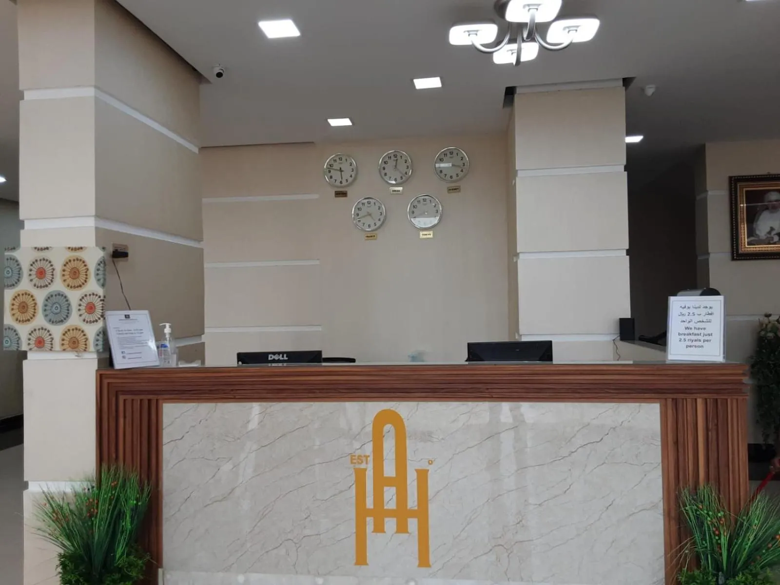 Alpha Suites Hotel