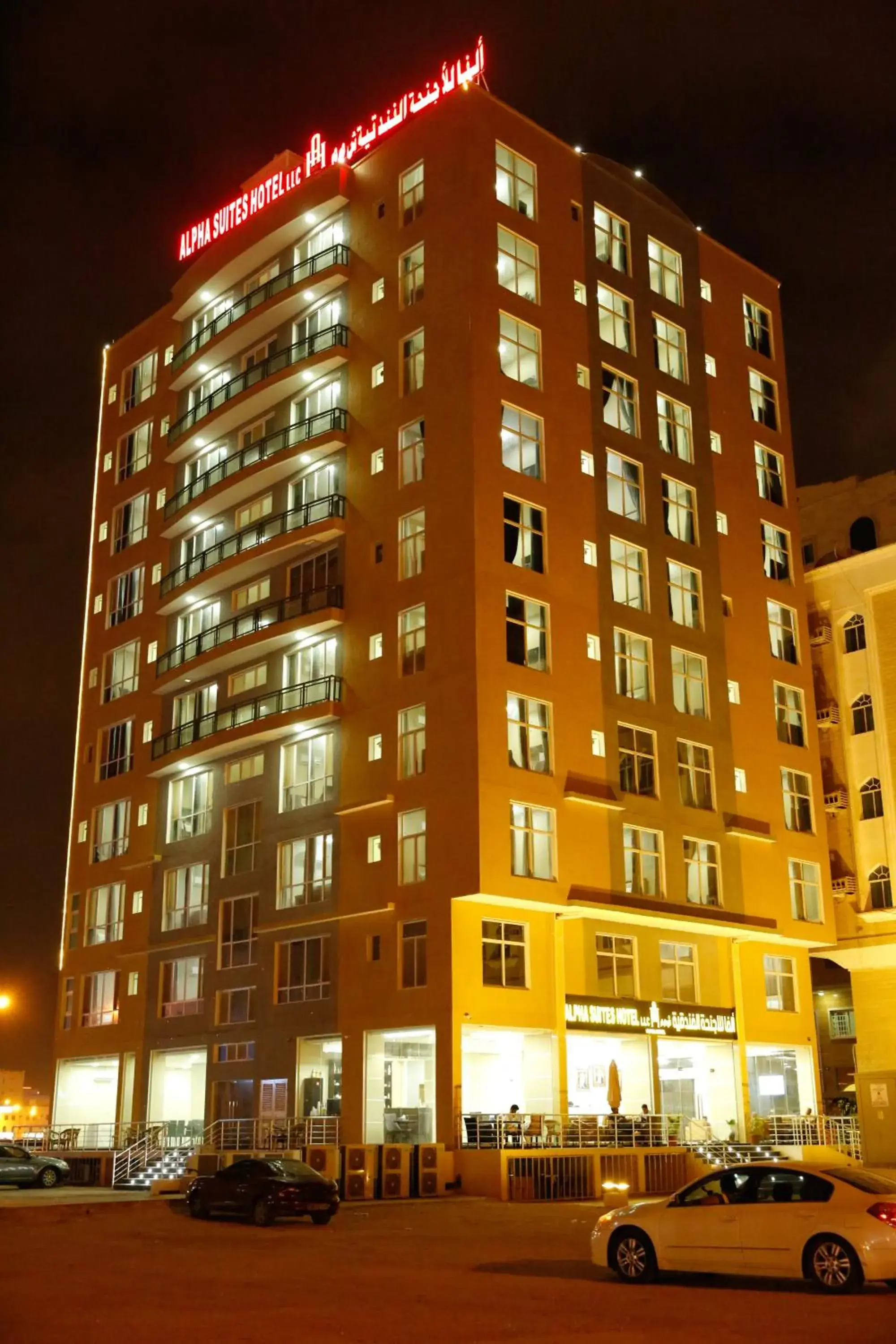 Alpha Suites Hotel Alpha Suites Hotel