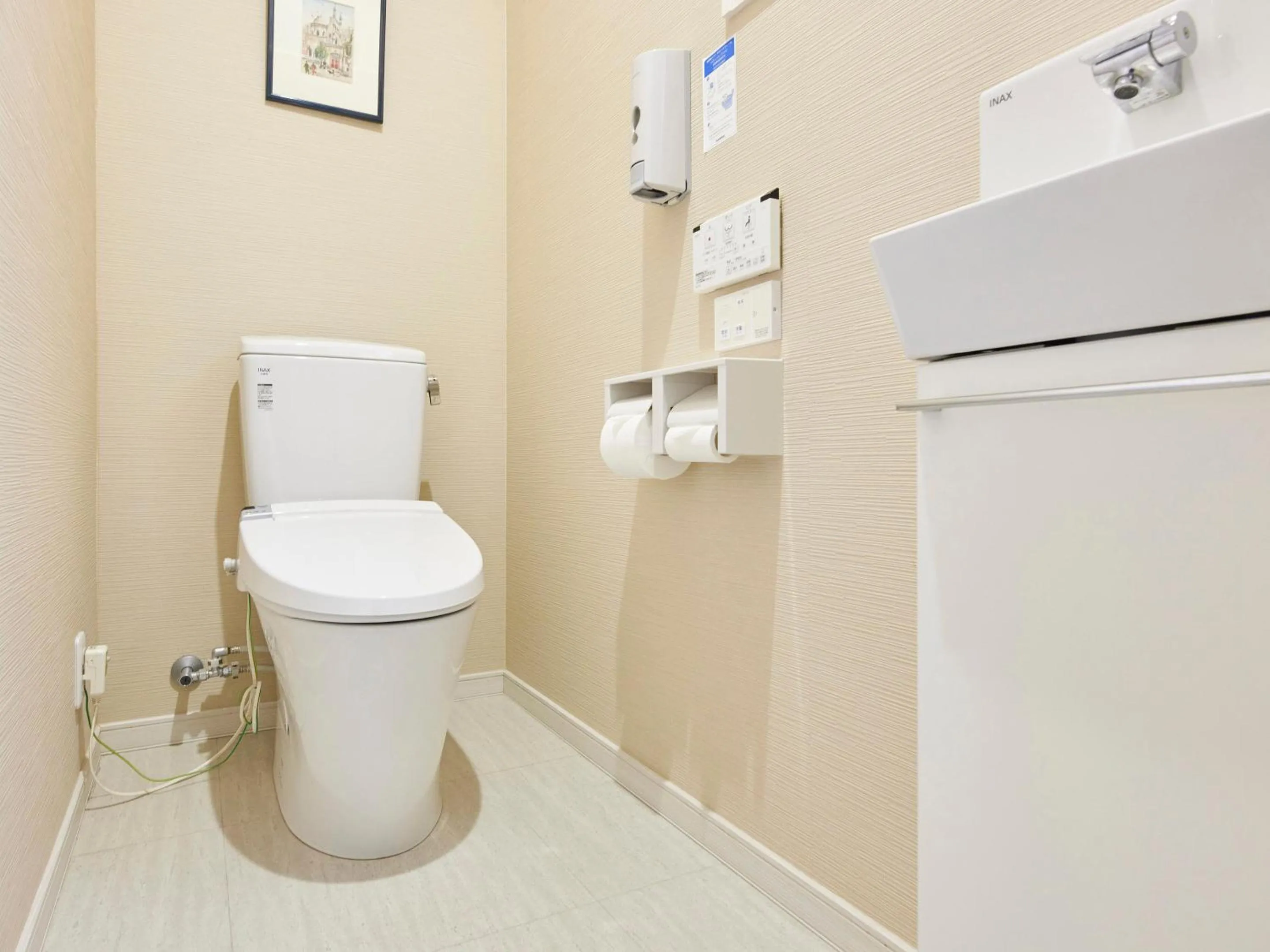 Toilet in Itosima Guesthouse TOMO