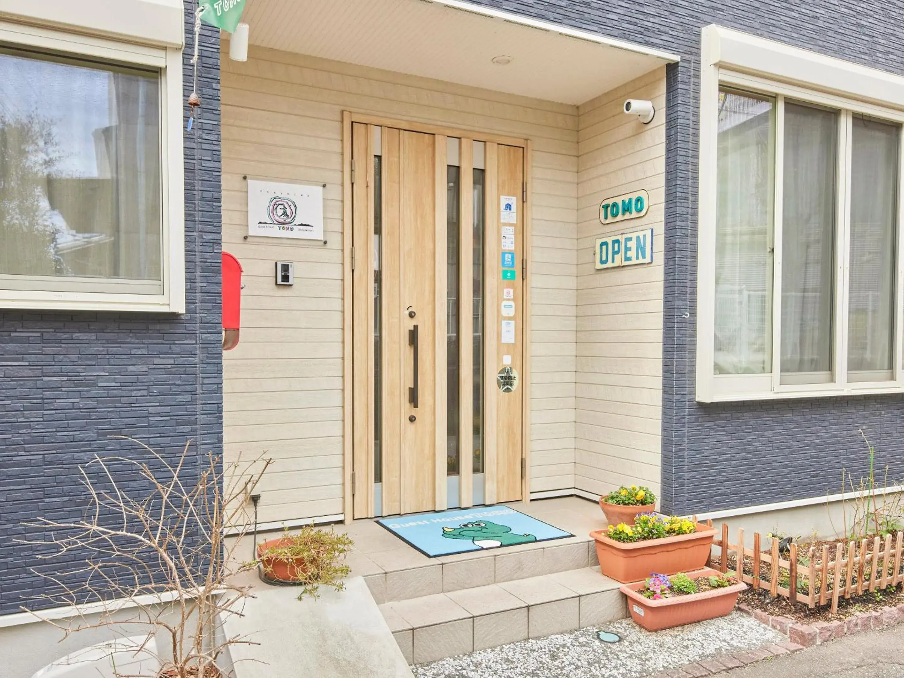 Property building in Itosima Guesthouse TOMO Property building in Itosima Guesthouse TOMO