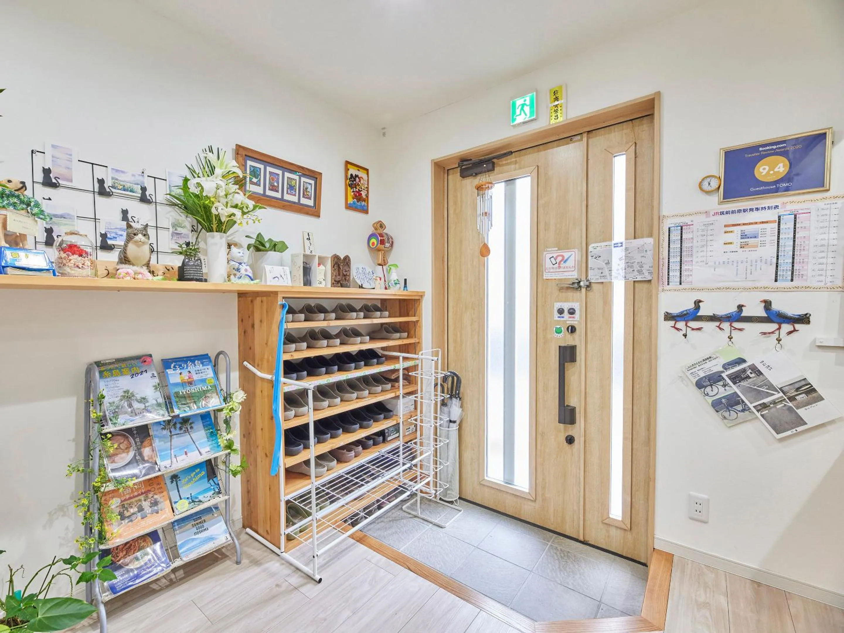 Communal lounge/ TV room in Itosima Guesthouse TOMO