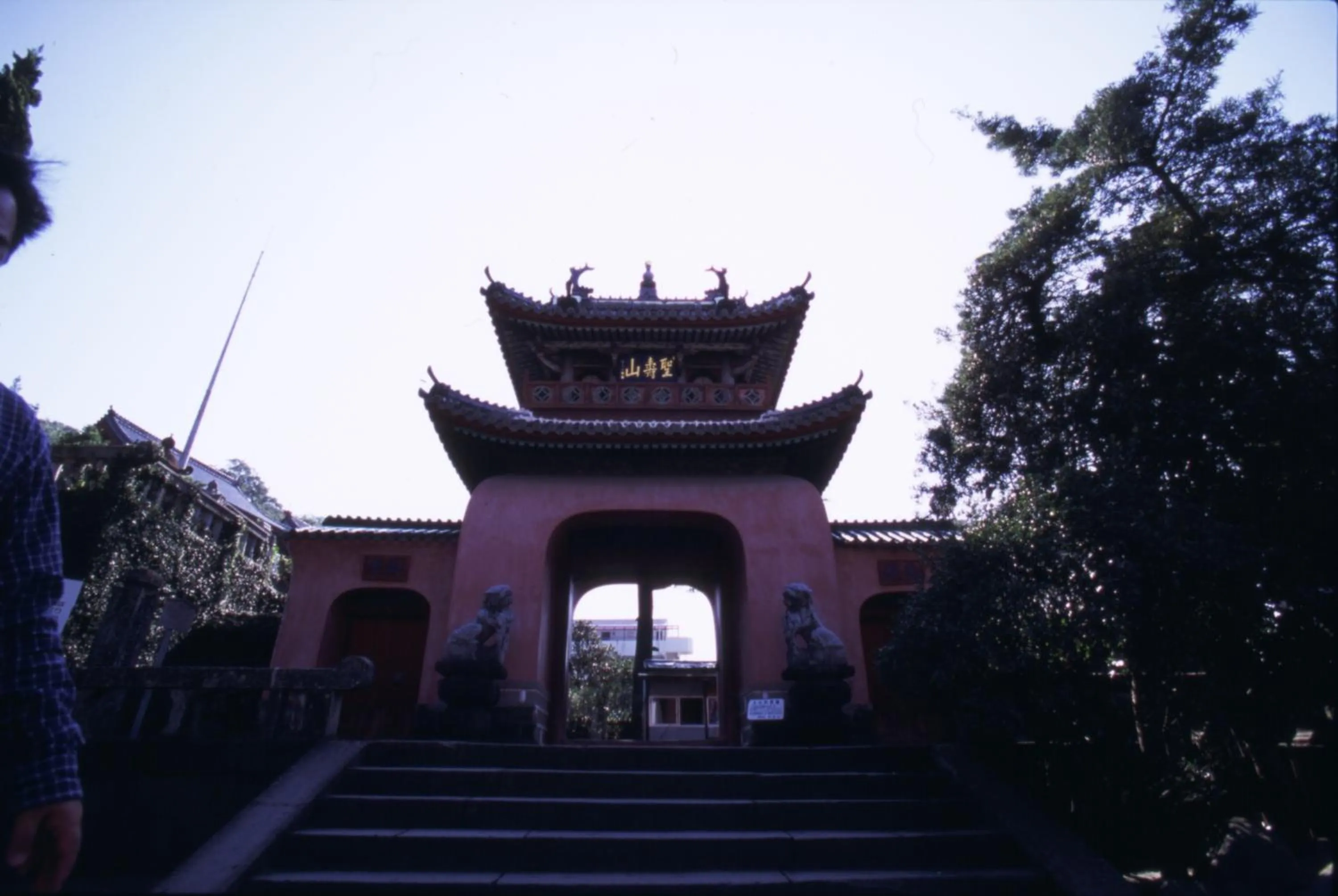 ホテルアークインてんねん