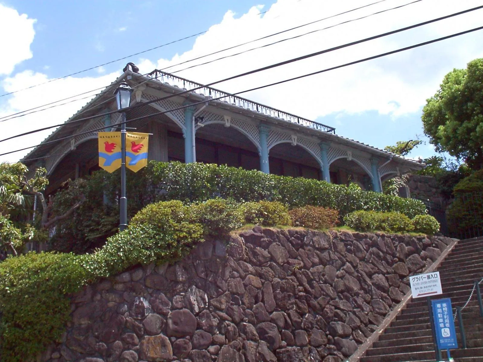 ホテルアークインてんねん