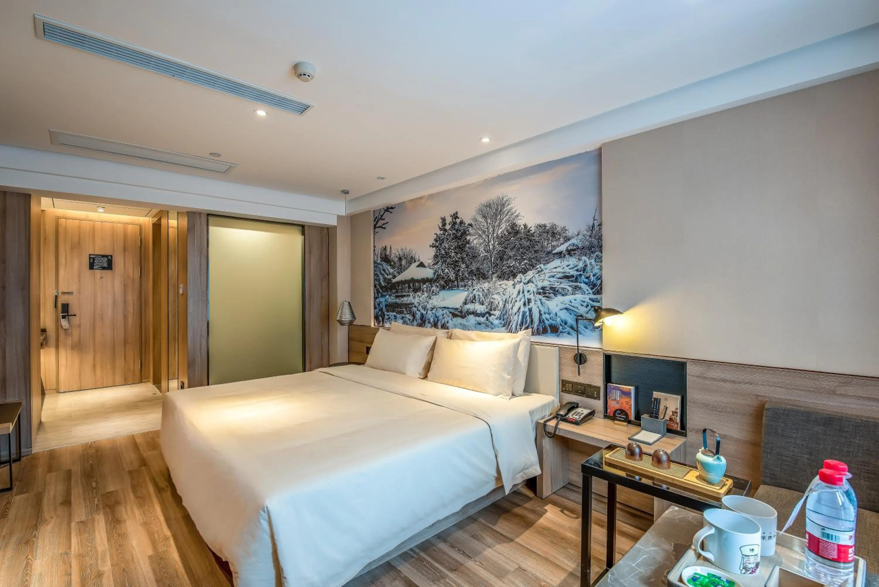 Photo of the whole room, Bed in Atour Hotel Hangzhou West Lake