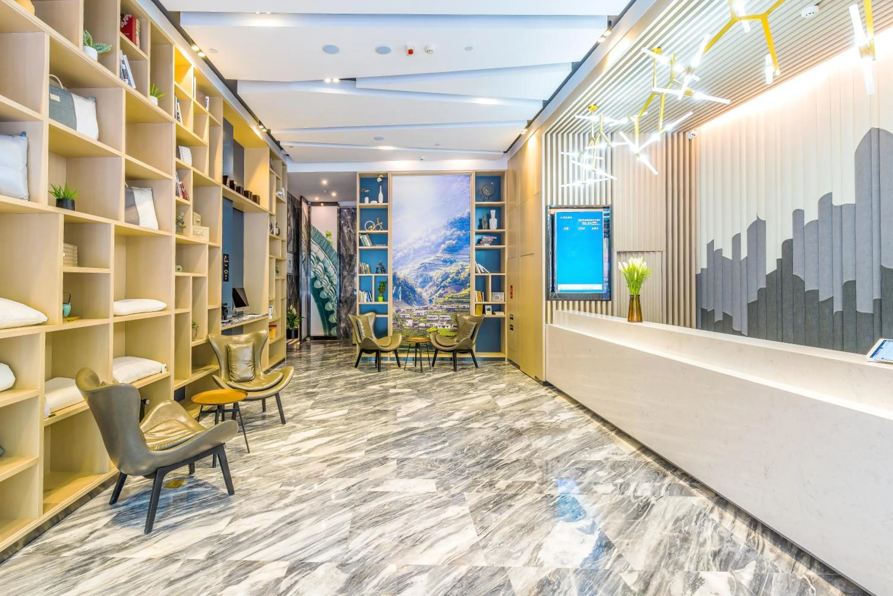 Lobby or reception in Atour Hotel Hangzhou West Lake