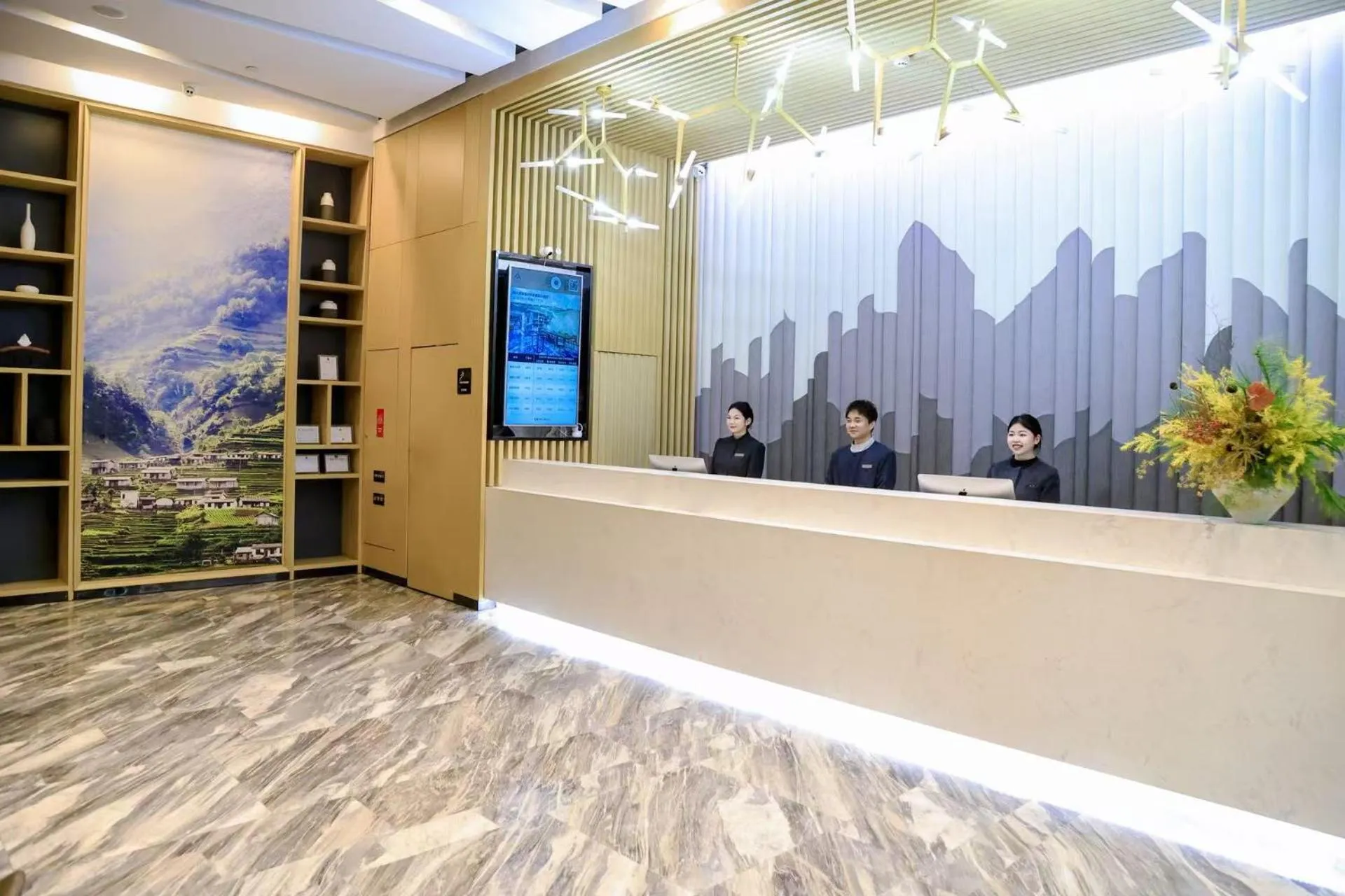 Atour Hotel Hangzhou West Lake