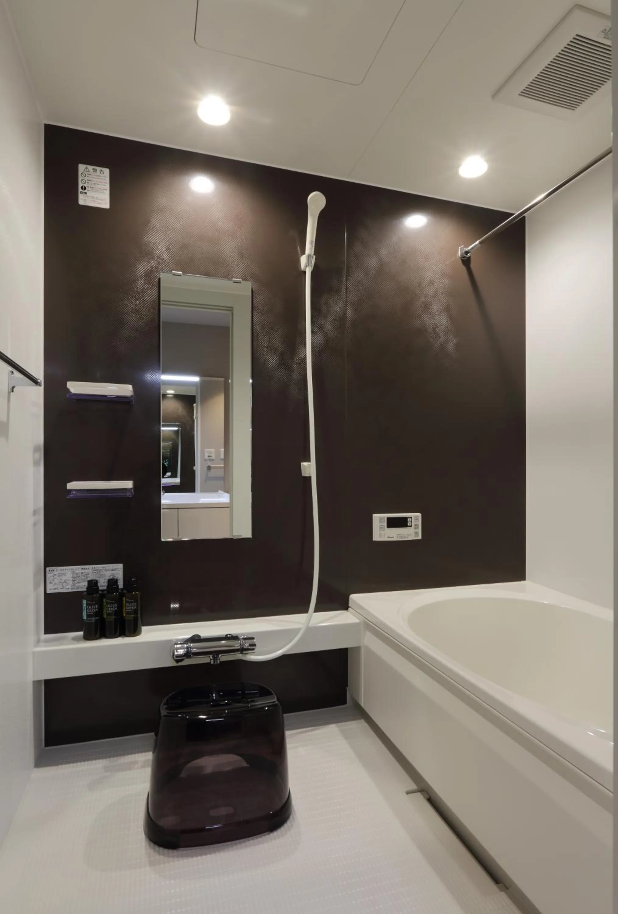 Shower in HOTEL PROMOTE HIROSHIMA