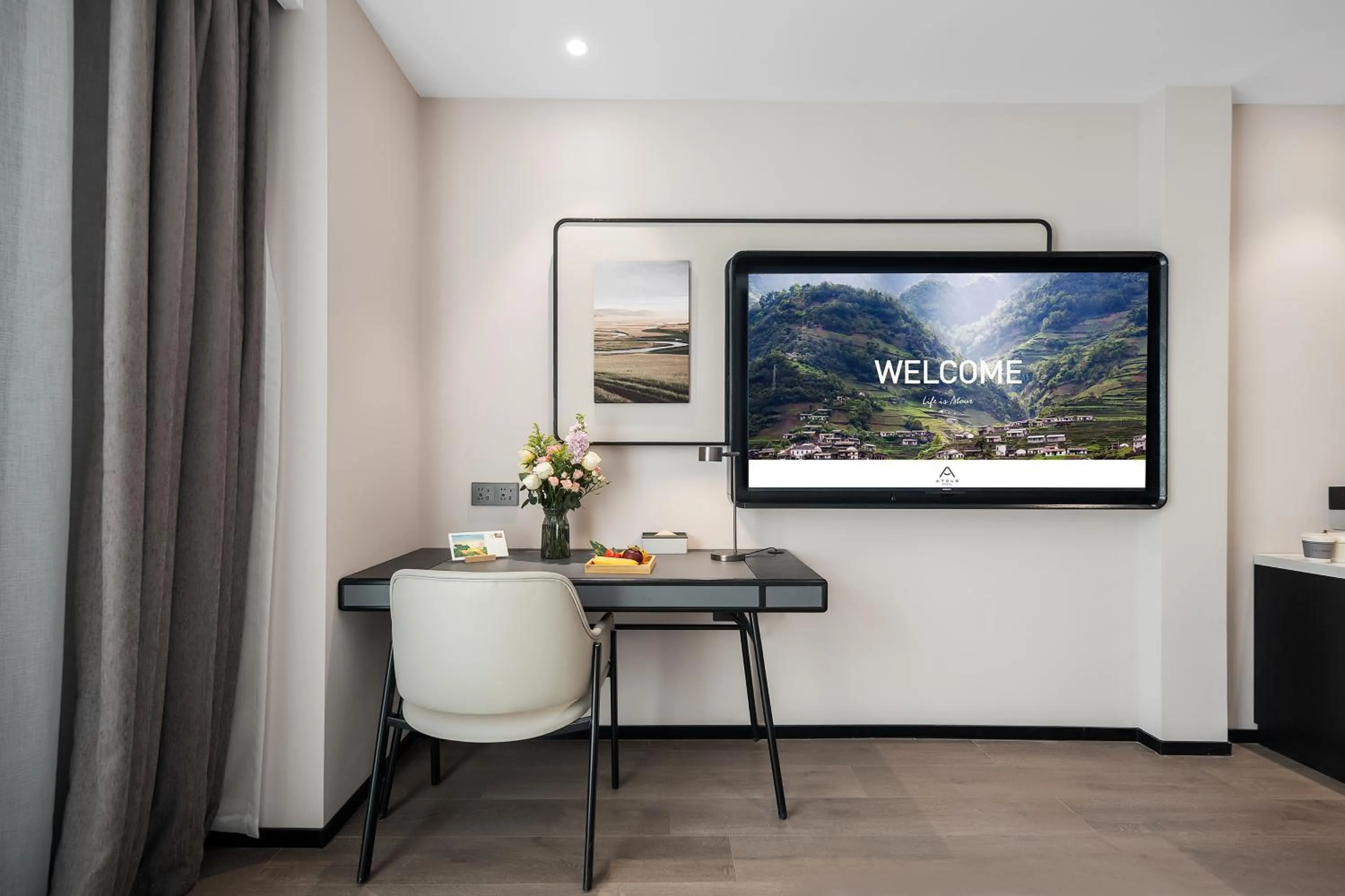 TV and multimedia in Atour Hotel Chengdu New Convention and Exhibition Center Branch