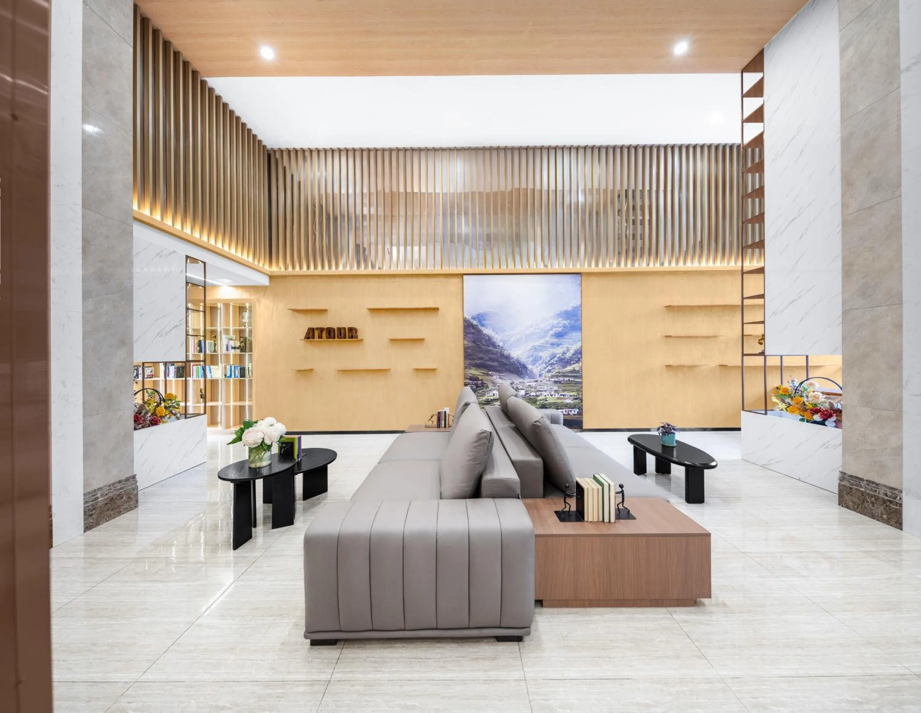 Lobby or reception in Atour Hotel Chengdu New Convention and Exhibition Center Branch