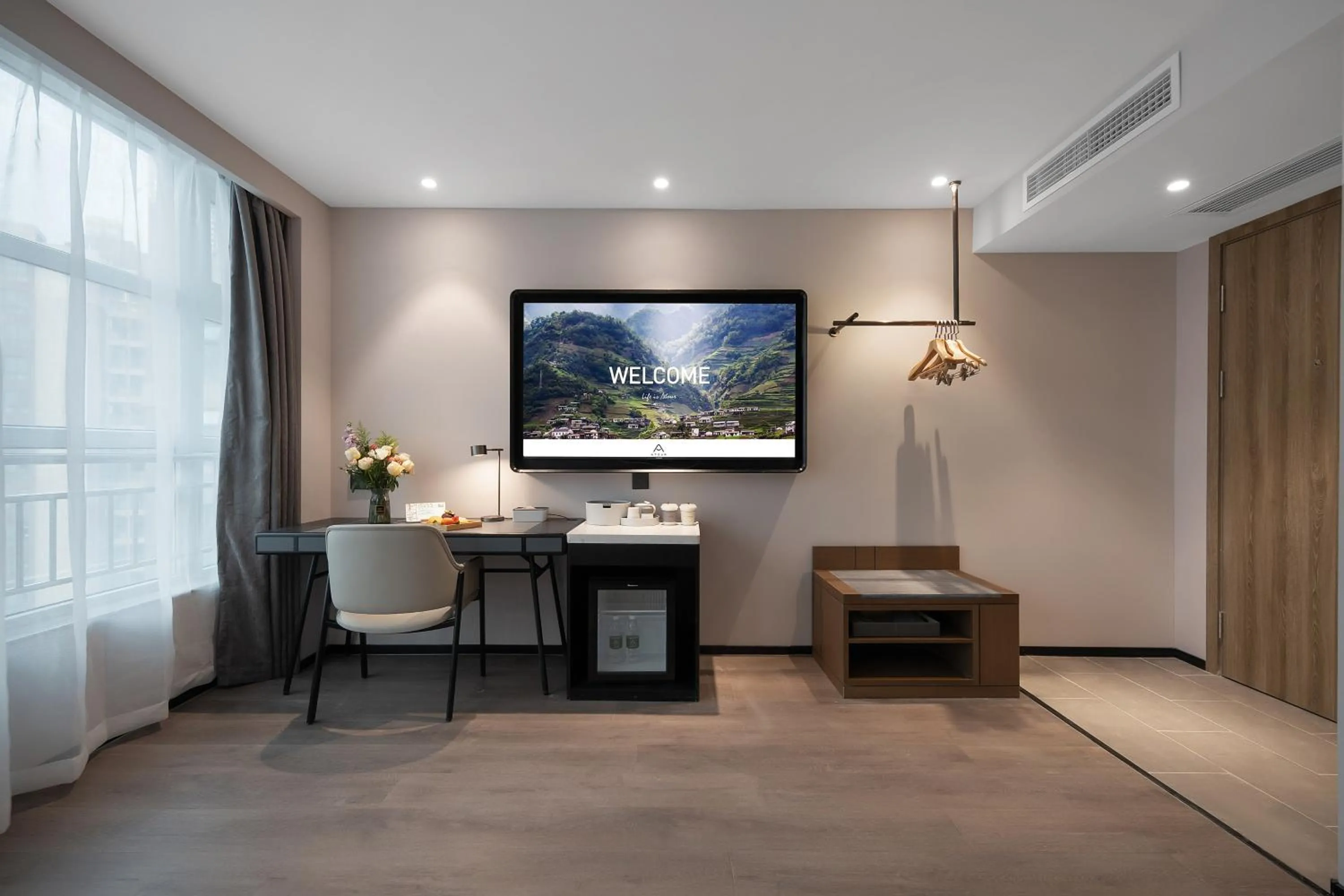 TV and multimedia in Atour Hotel Chengdu New Convention and Exhibition Center Branch