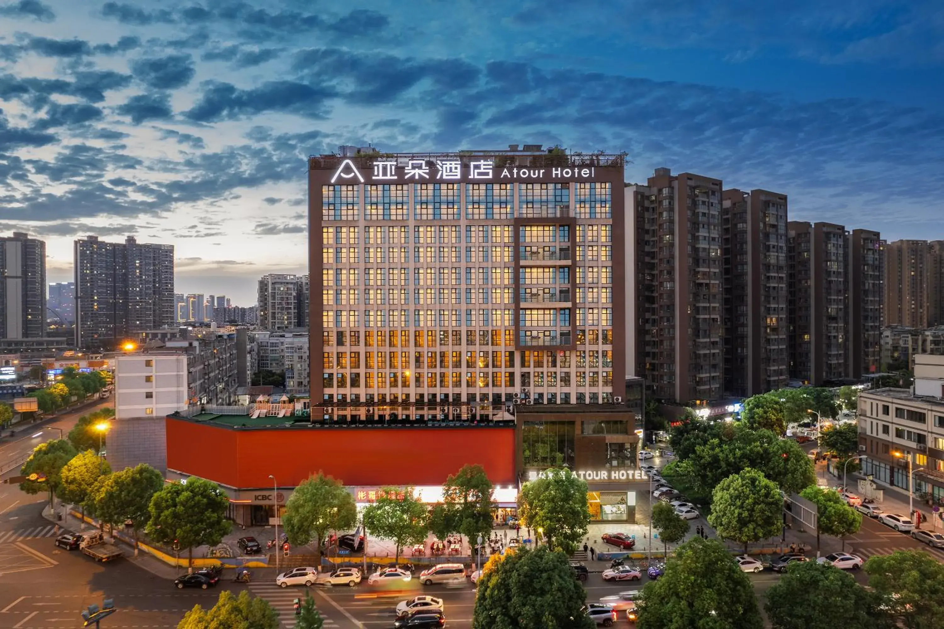 Property building in Atour Hotel Chengdu New Convention and Exhibition Center Branch Property building in Atour Hotel Chengdu New Convention and Exhibition Center Branch