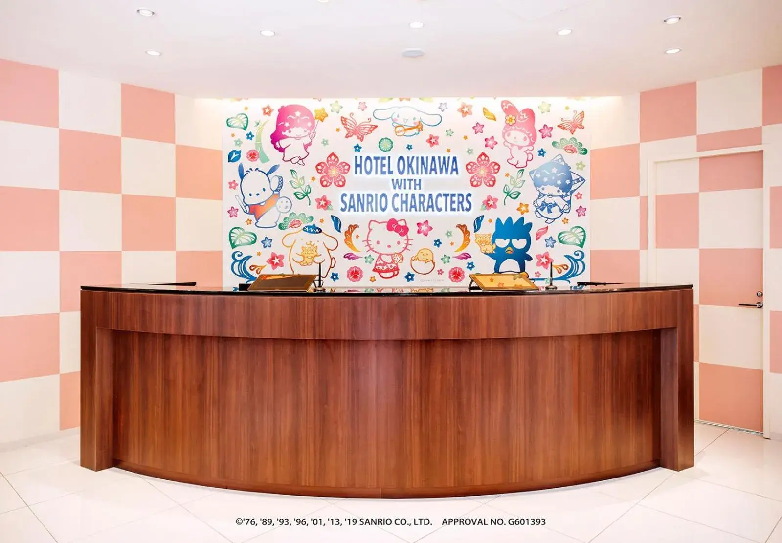 Lobby or reception in HOTEL OKINAWA WITH SANRIO CHARACTERS Lobby or reception in HOTEL OKINAWA WITH SANRIO CHARACTERS