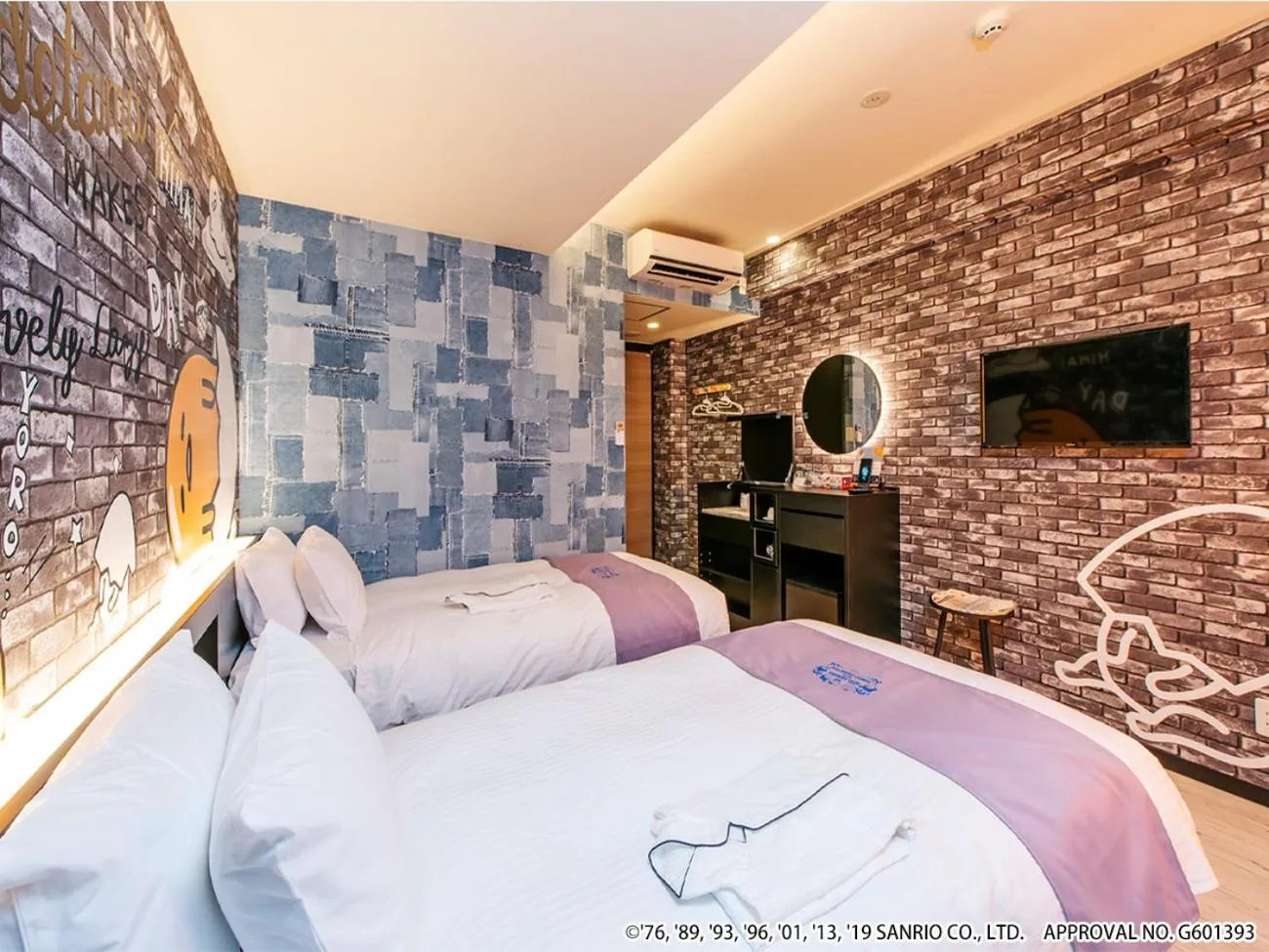 Bed in HOTEL OKINAWA WITH SANRIO CHARACTERS