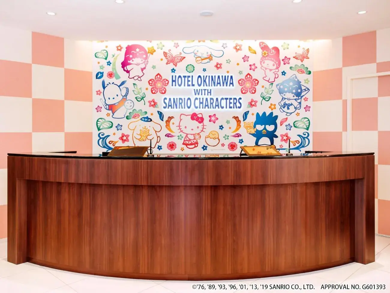 Lobby or reception in HOTEL OKINAWA WITH SANRIO CHARACTERS Lobby or reception in HOTEL OKINAWA WITH SANRIO CHARACTERS