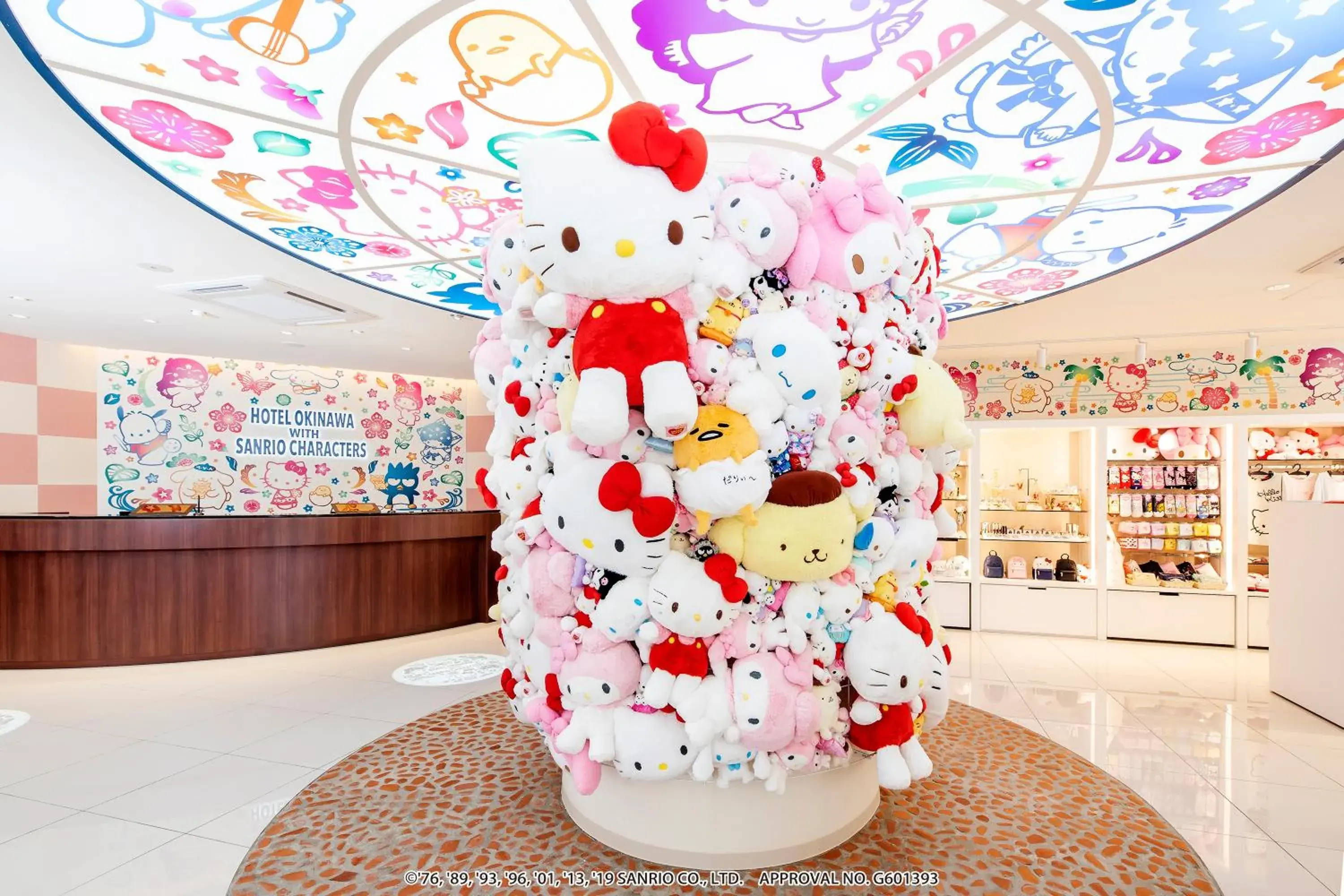 Lobby or reception in HOTEL OKINAWA WITH SANRIO CHARACTERS Lobby or reception in HOTEL OKINAWA WITH SANRIO CHARACTERS