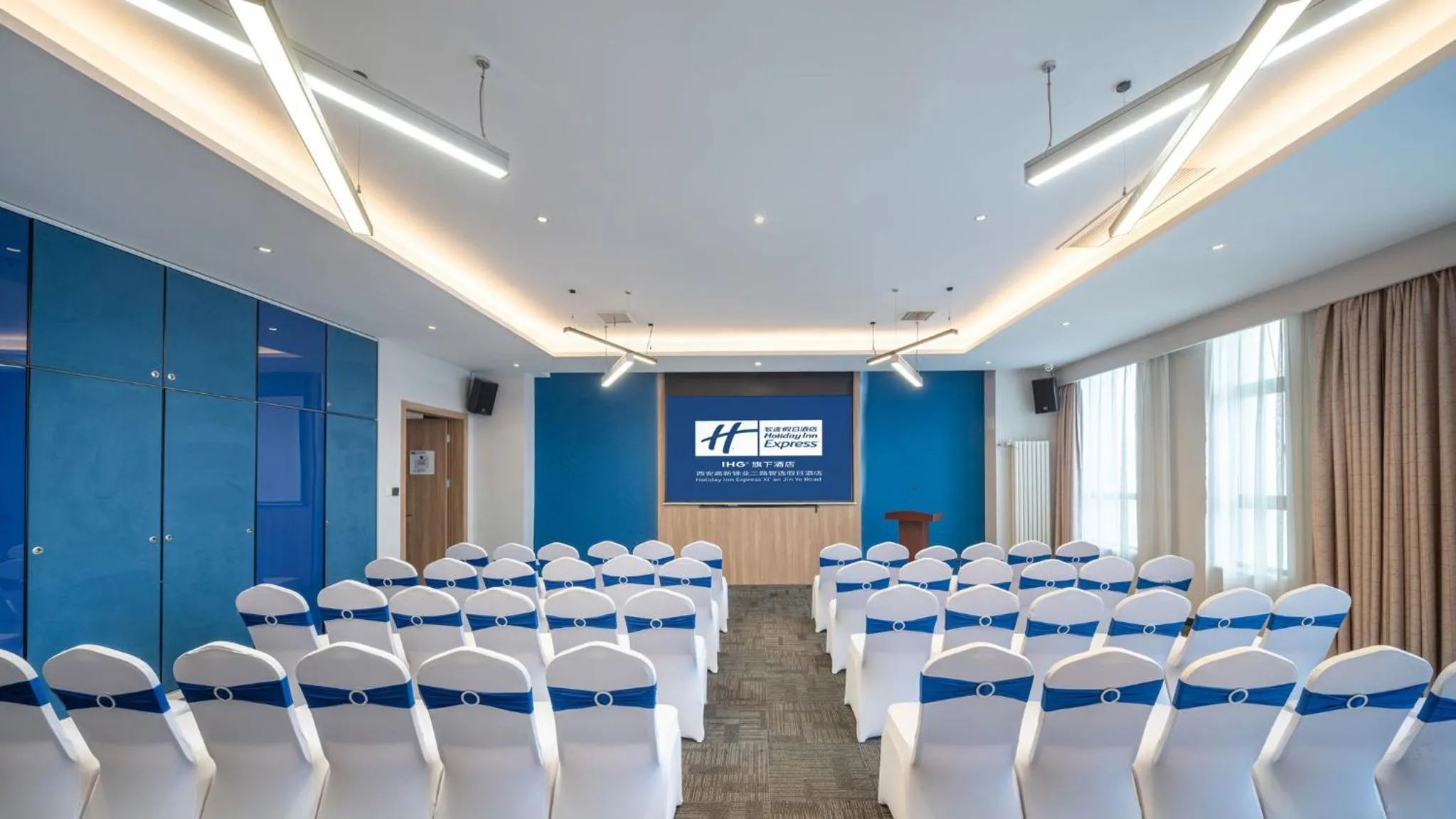Meeting/conference room in Holiday Inn Express Xi'an West, an IHG Hotel
