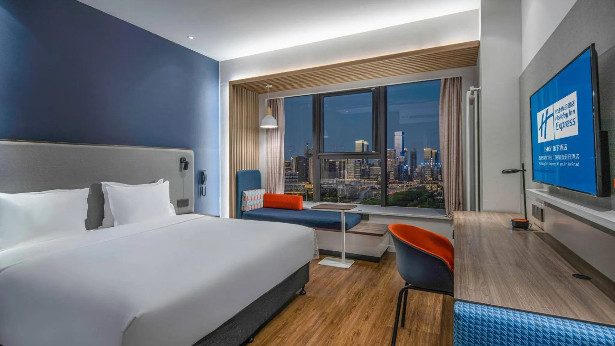 Photo of the whole room in Holiday Inn Express Xi'an West, an IHG Hotel