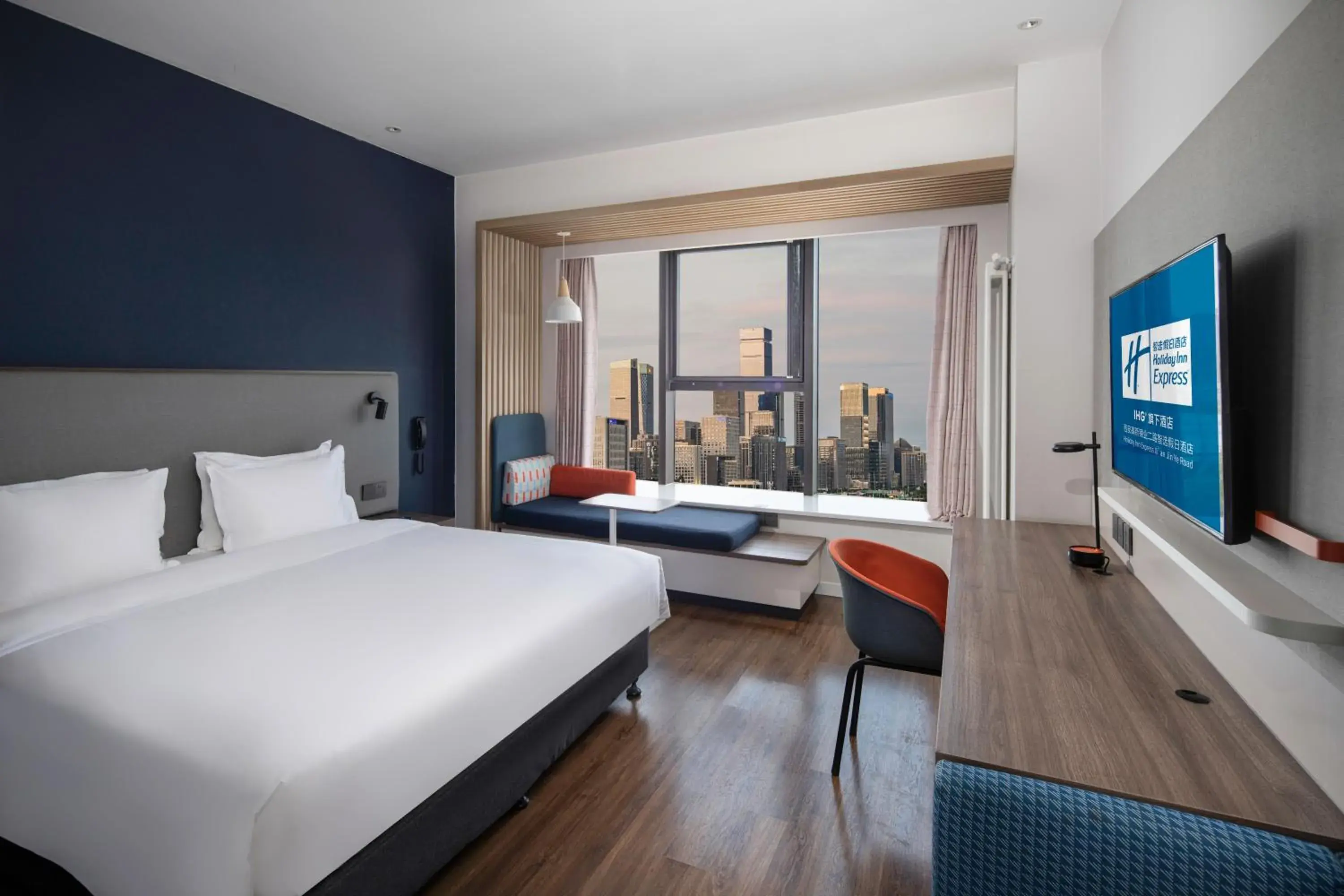 Standard King Room in Holiday Inn Express Xi'an West, an IHG Hotel Standard King Room in Holiday Inn Express Xi'an West, an IHG Hotel