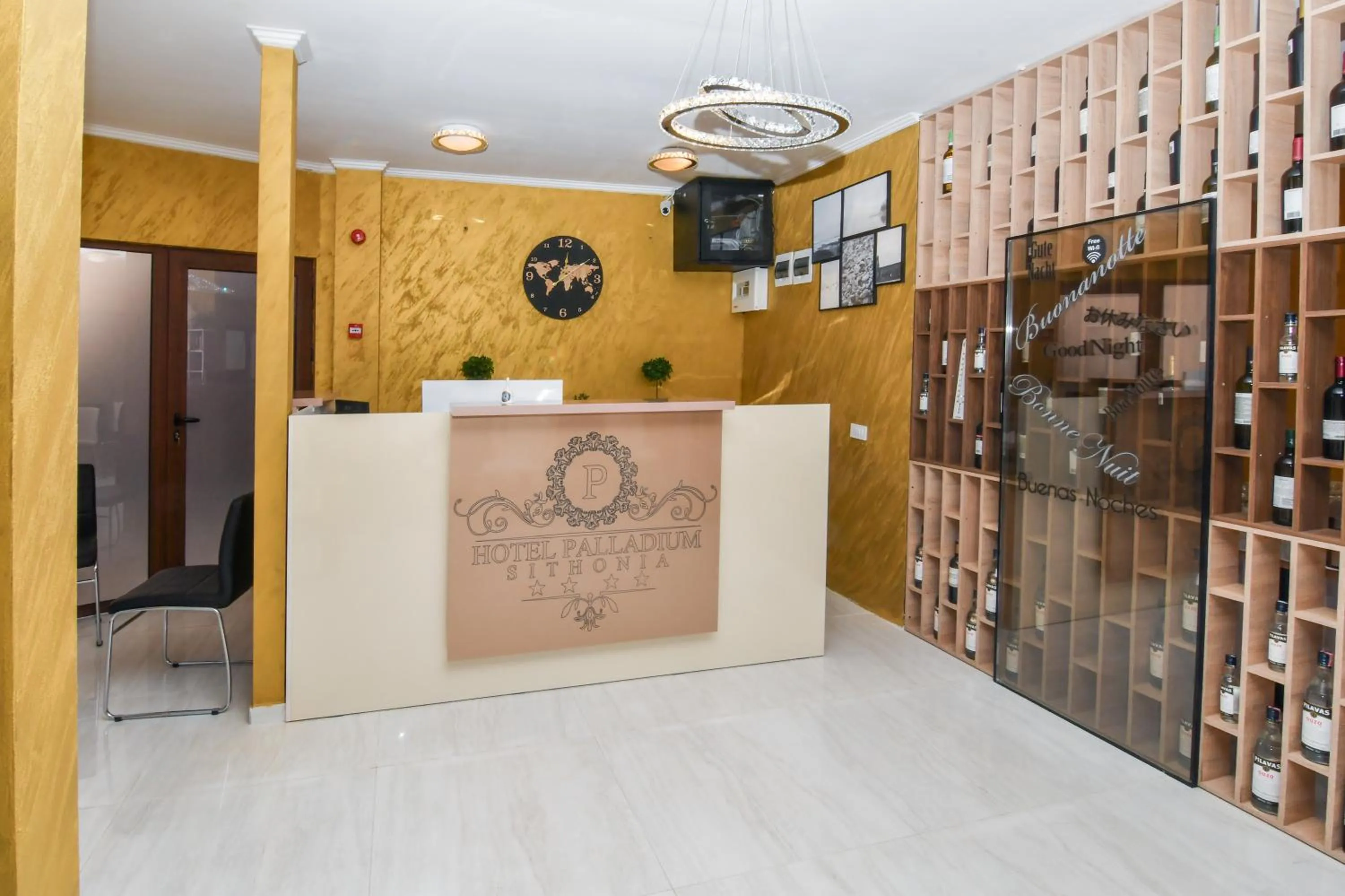 Lobby or reception in Hotel Palladium Sithonia