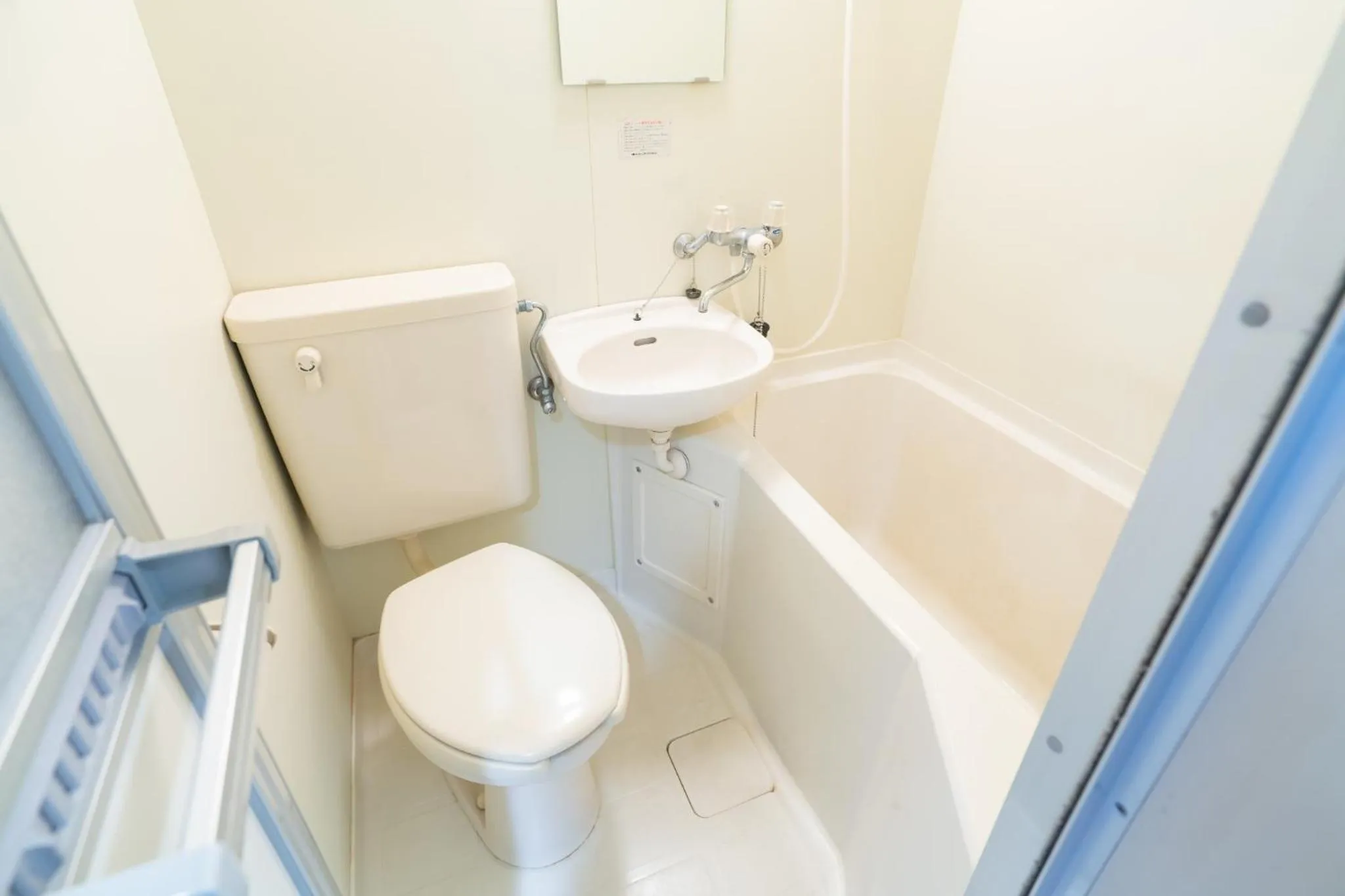 Dazaifu - Apartment / Vacation STAY 36932