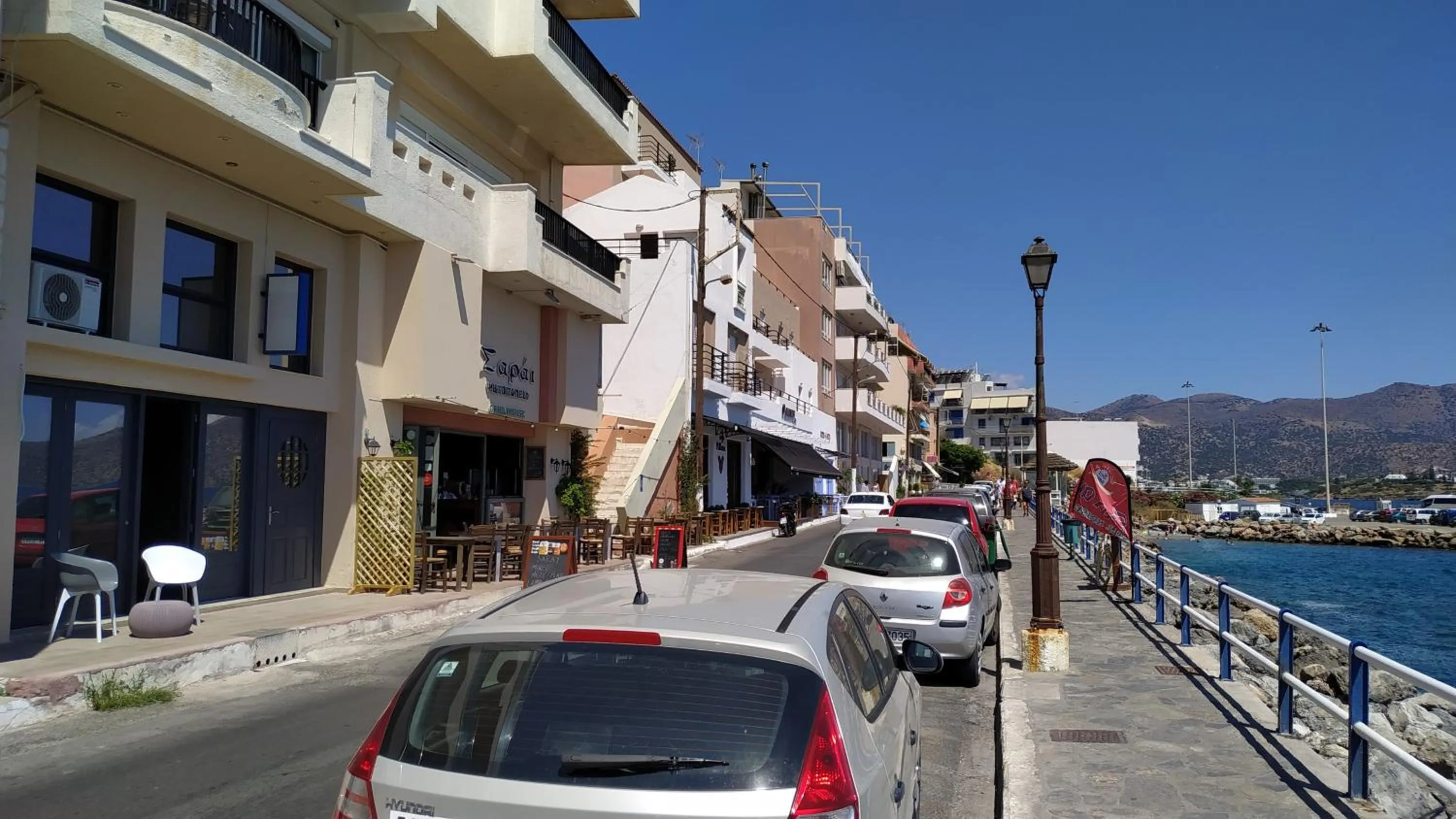 Neighbourhood in Marilia apartment