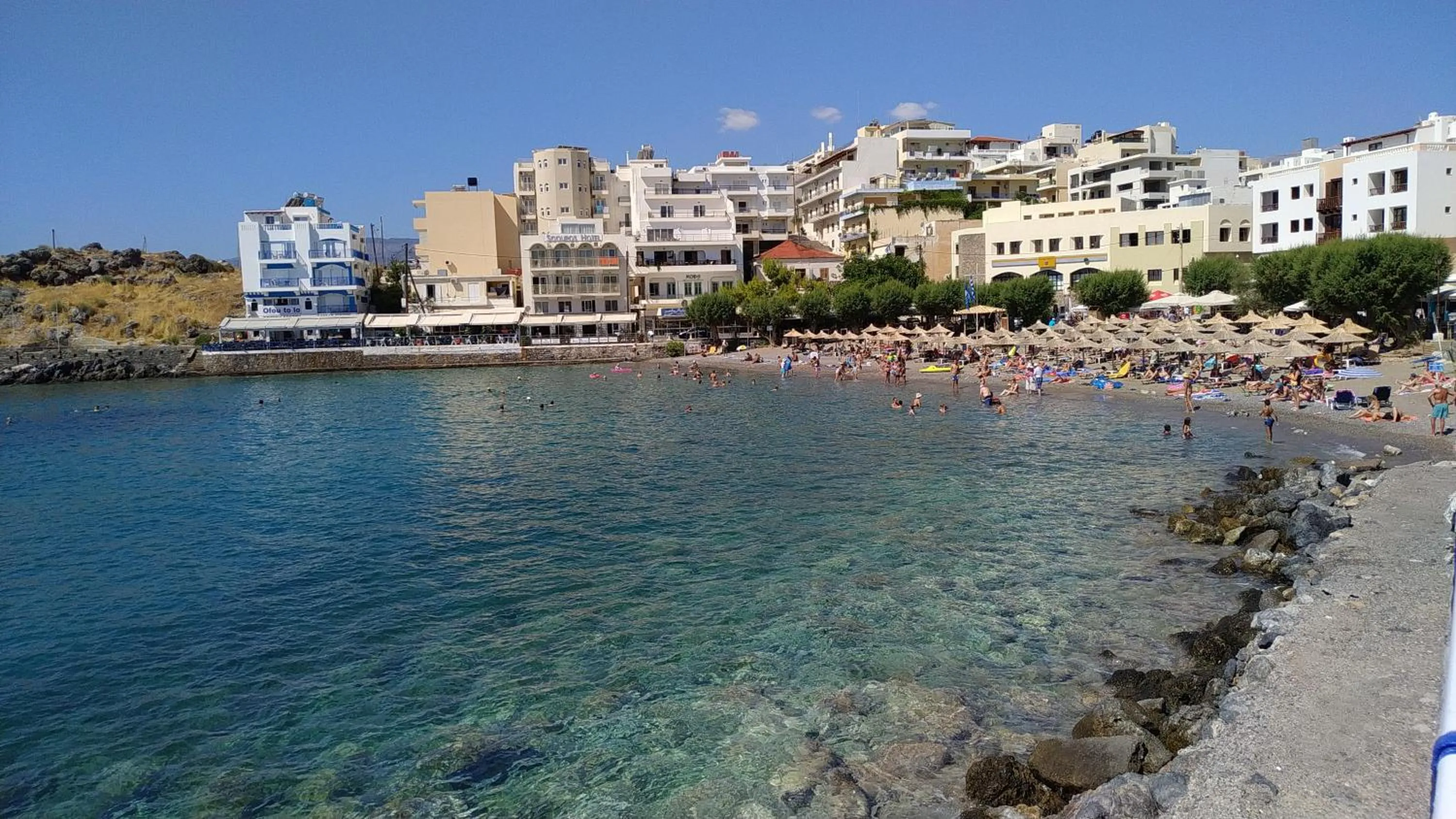 Nearby landmark in Marilia apartment