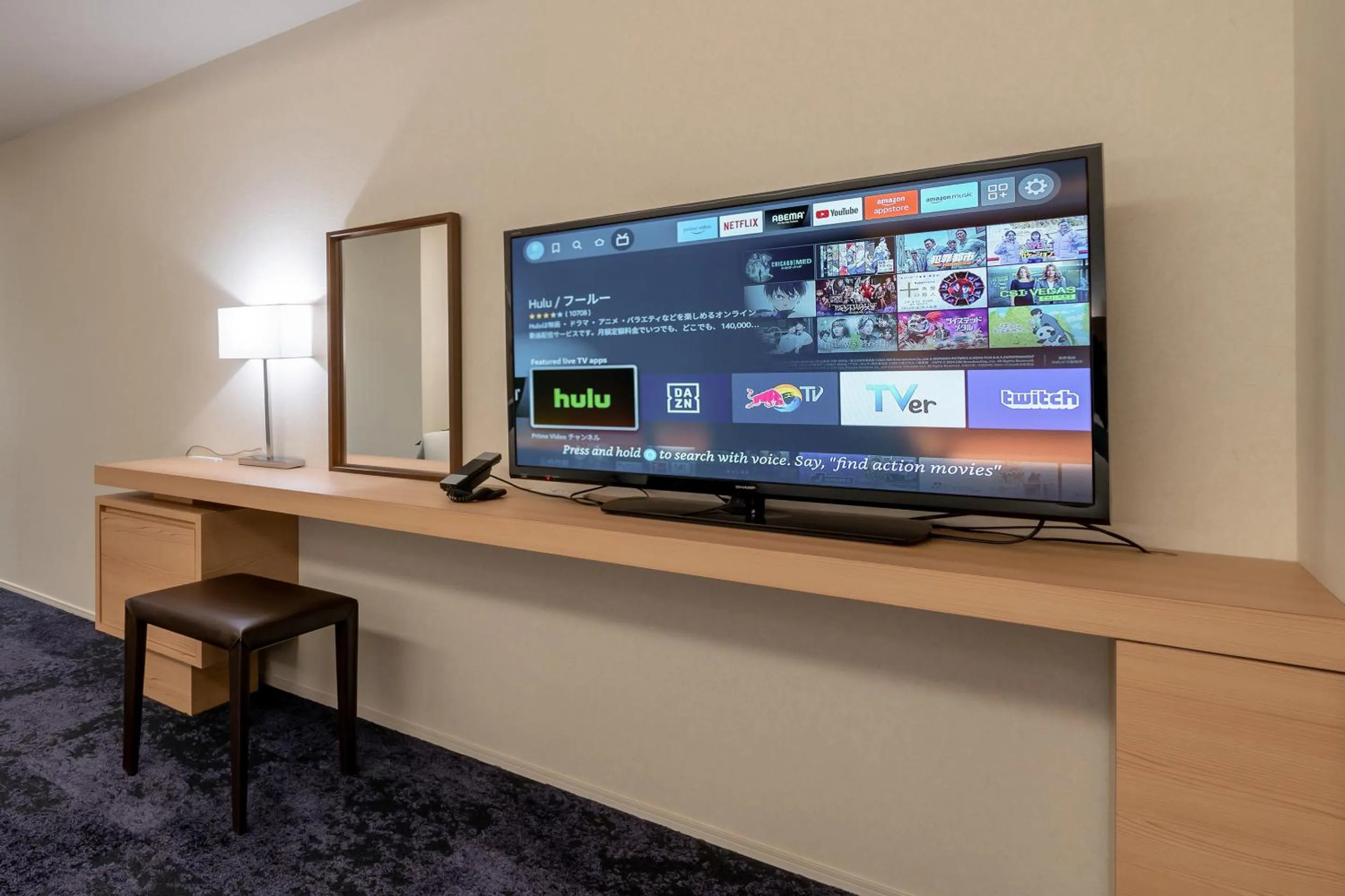 TV and multimedia in RESI STAY Mayu Grace Hotel