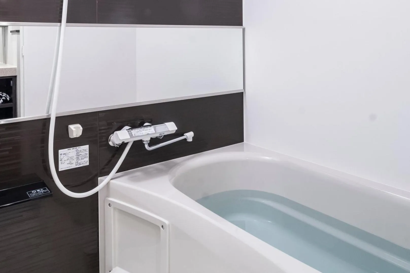 Bathroom in RESI STAY Mayu Grace Hotel